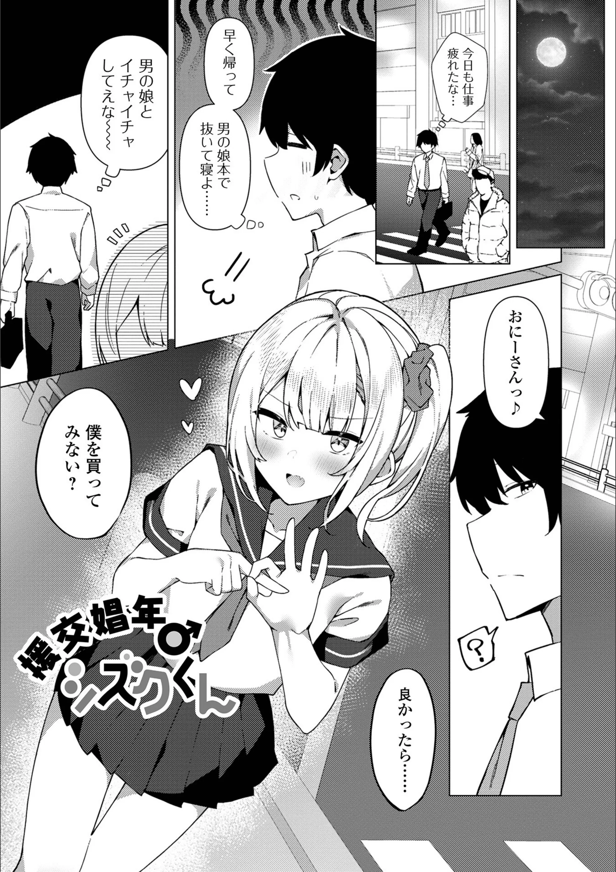 サンプル 43