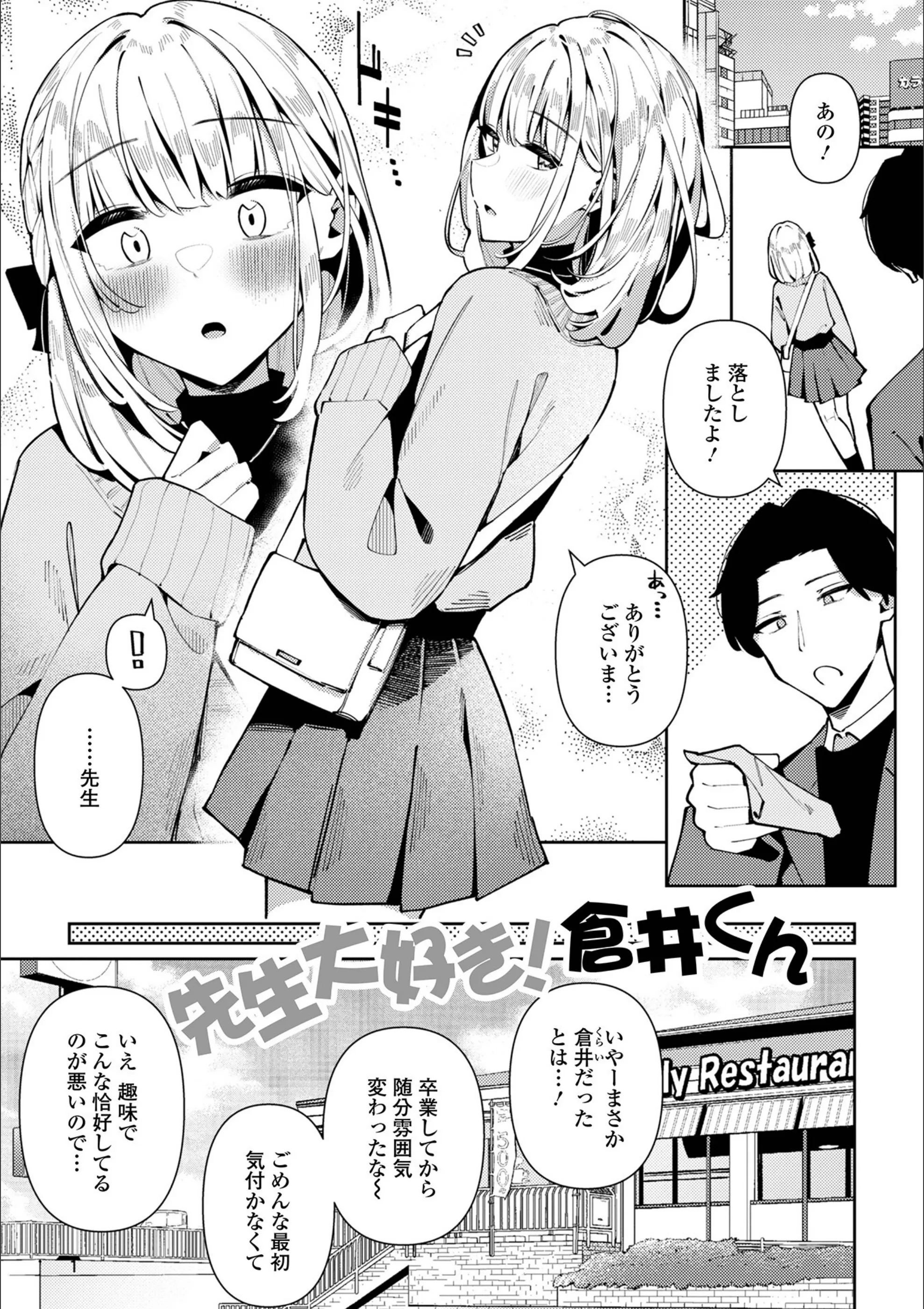 サンプル 15