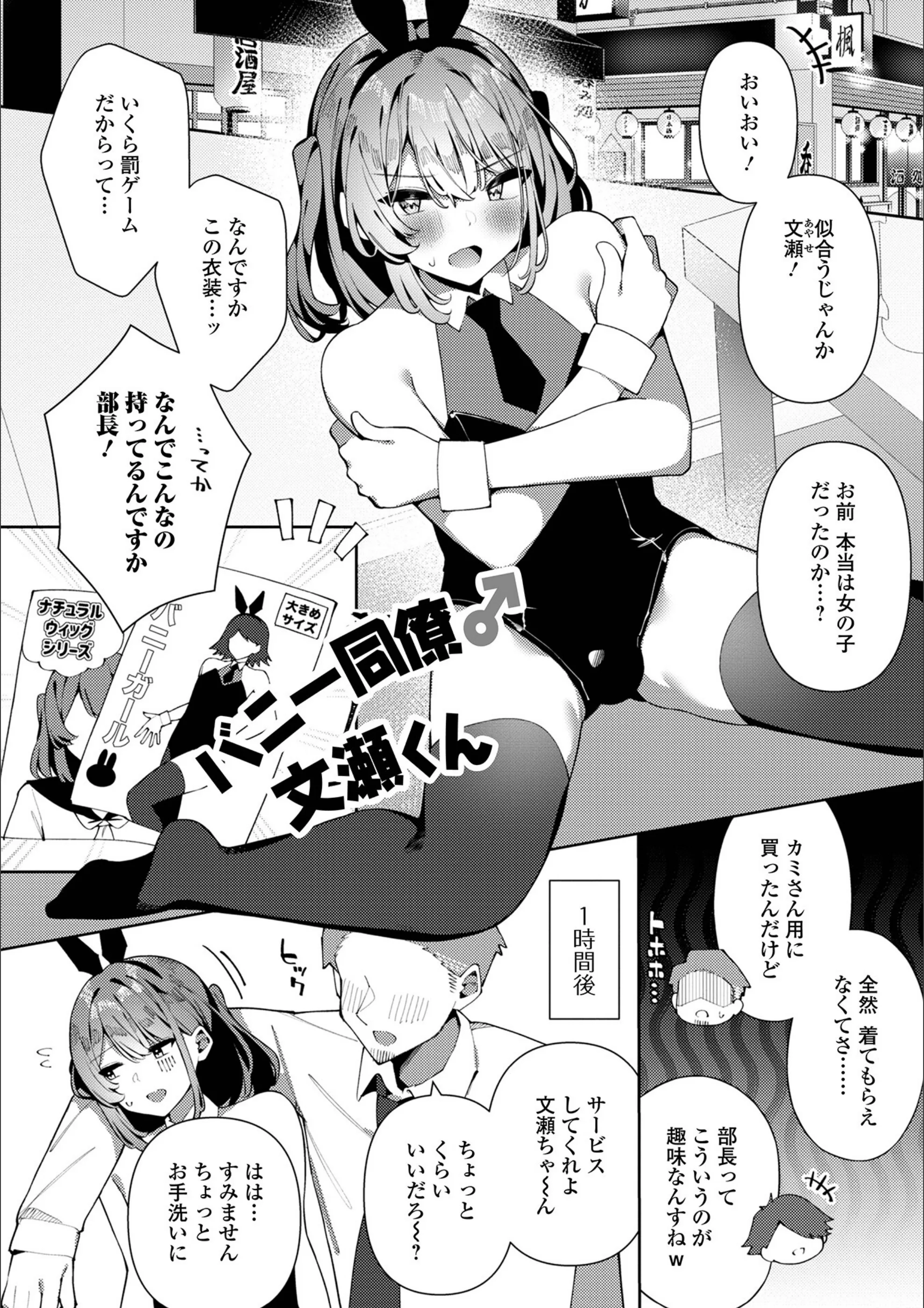 サンプル 21