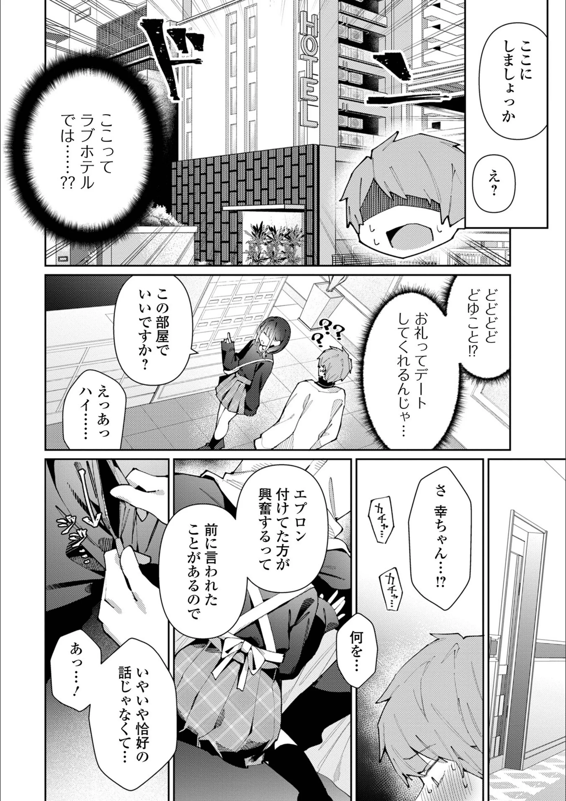 サンプル 28