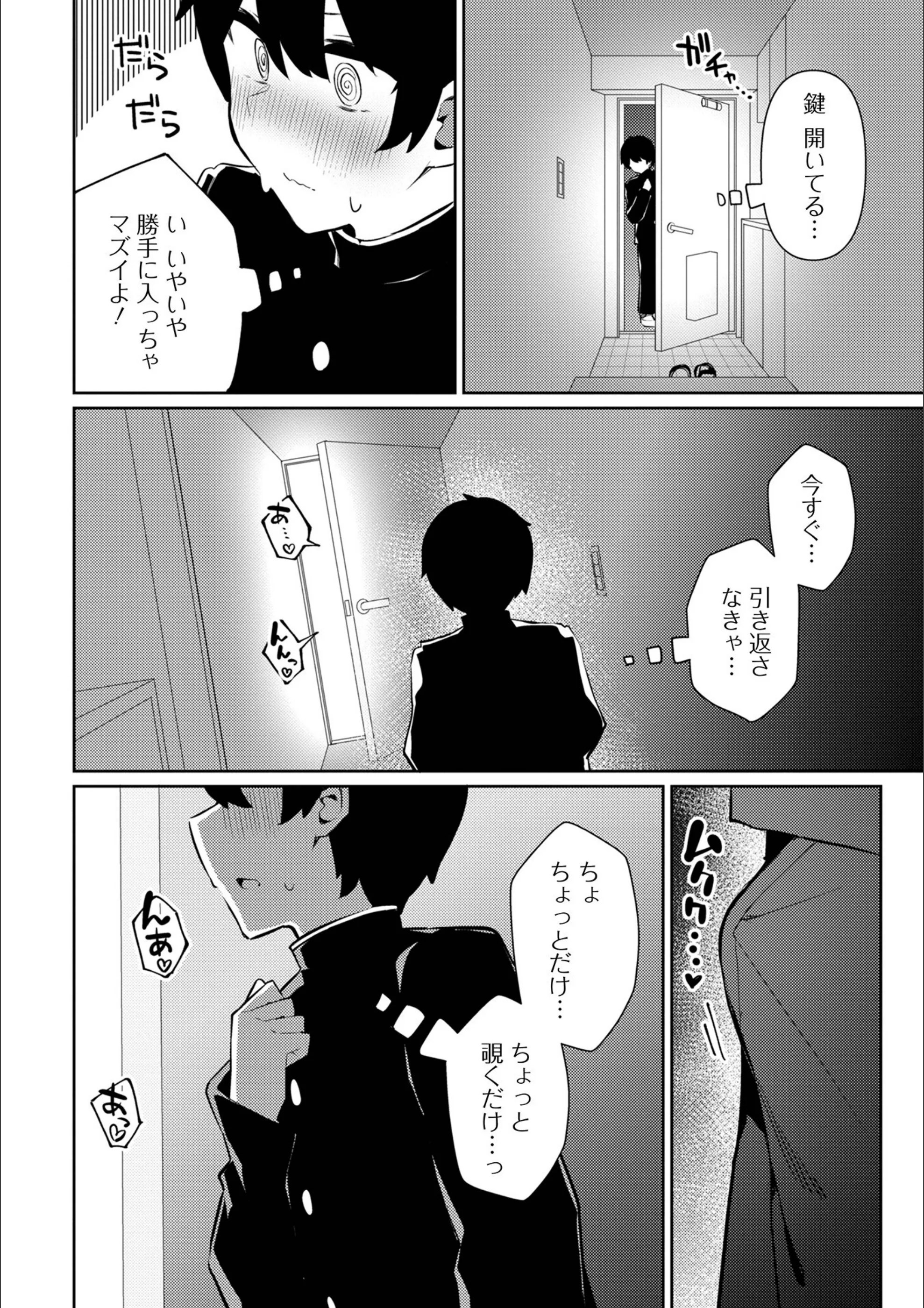 サンプル 40