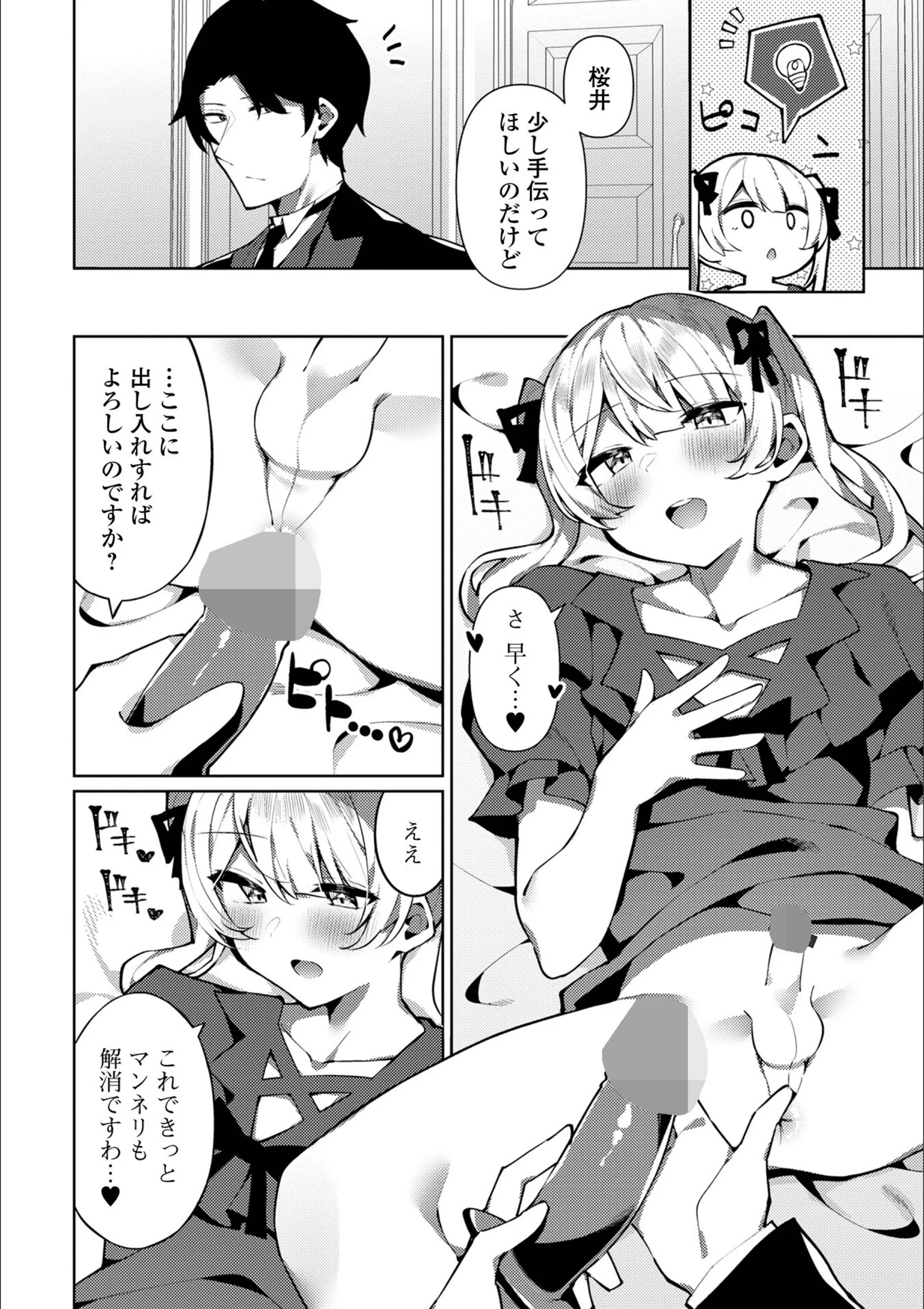 サンプル 44