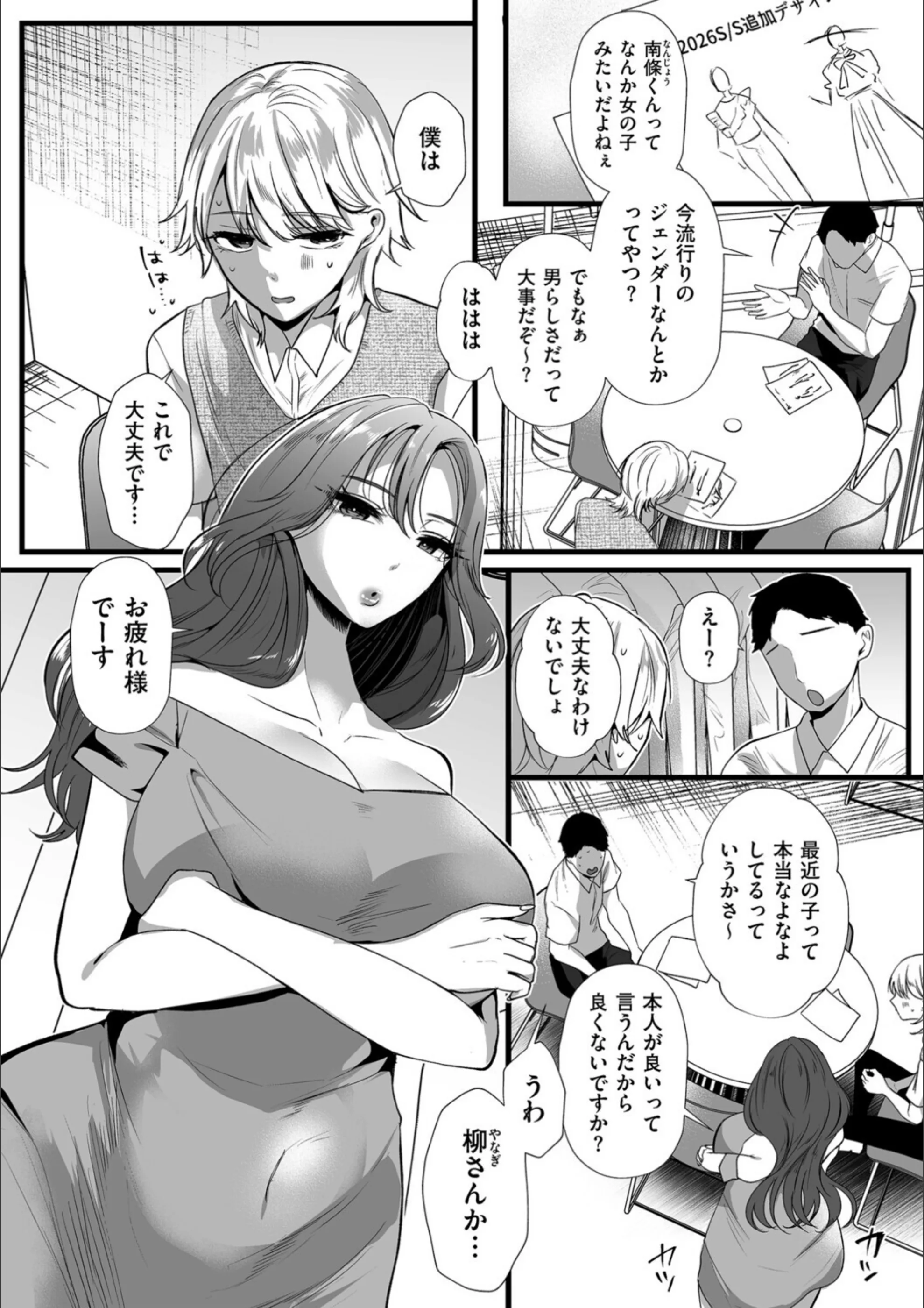 サンプル 1