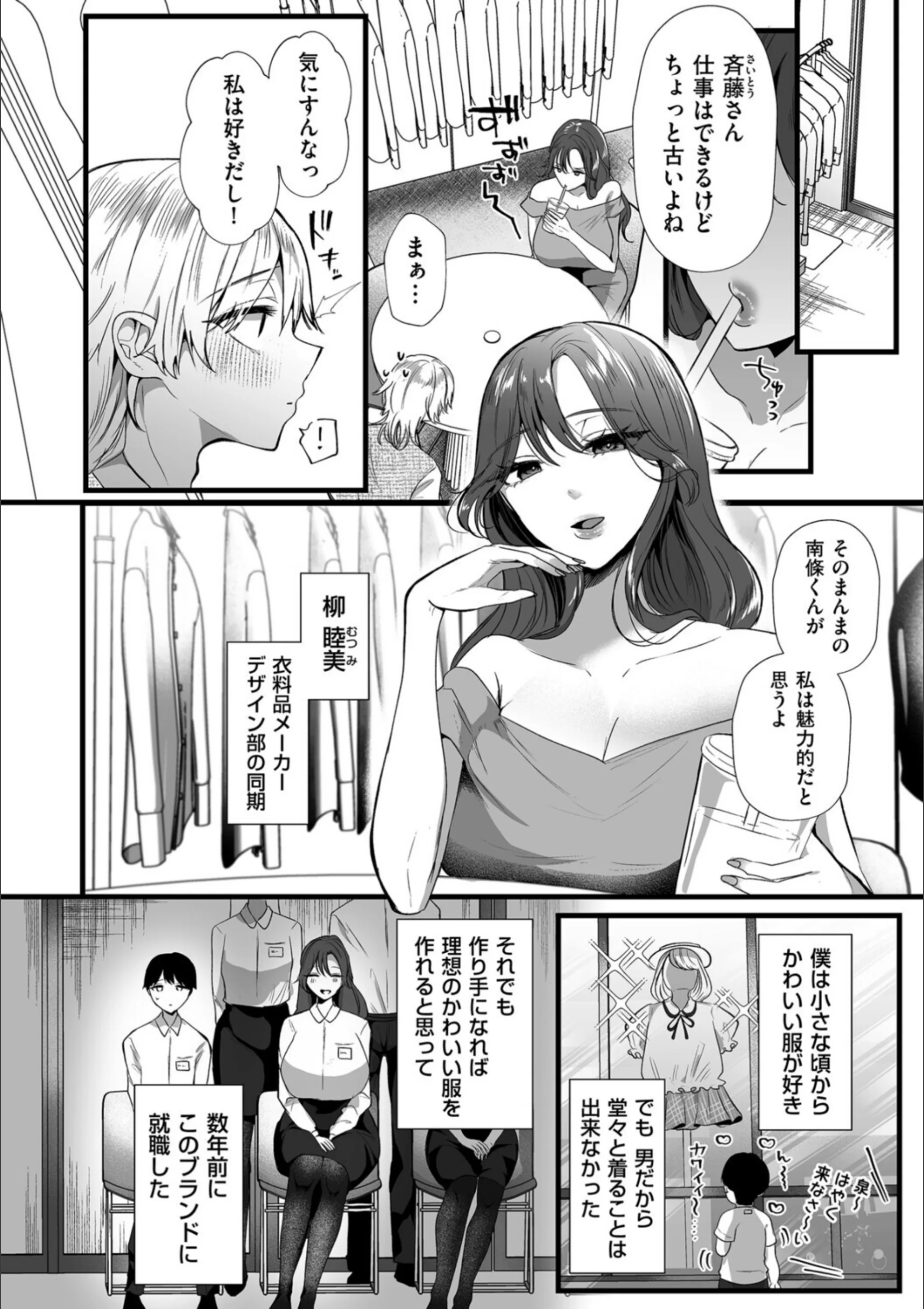 サンプル 2