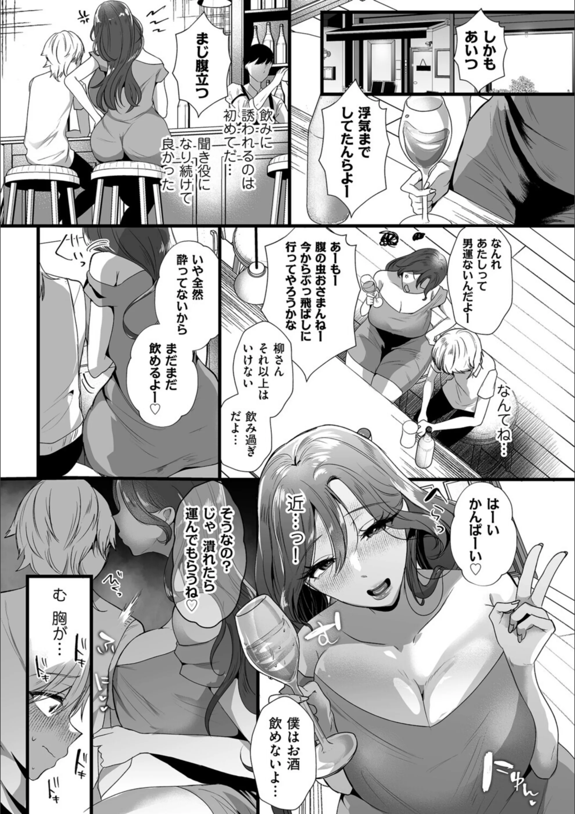 サンプル 4