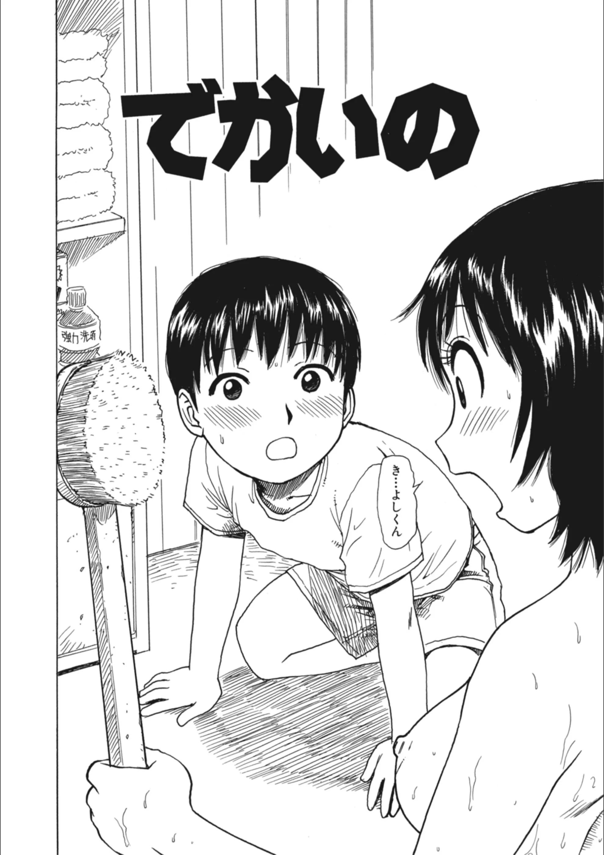 サンプル 1