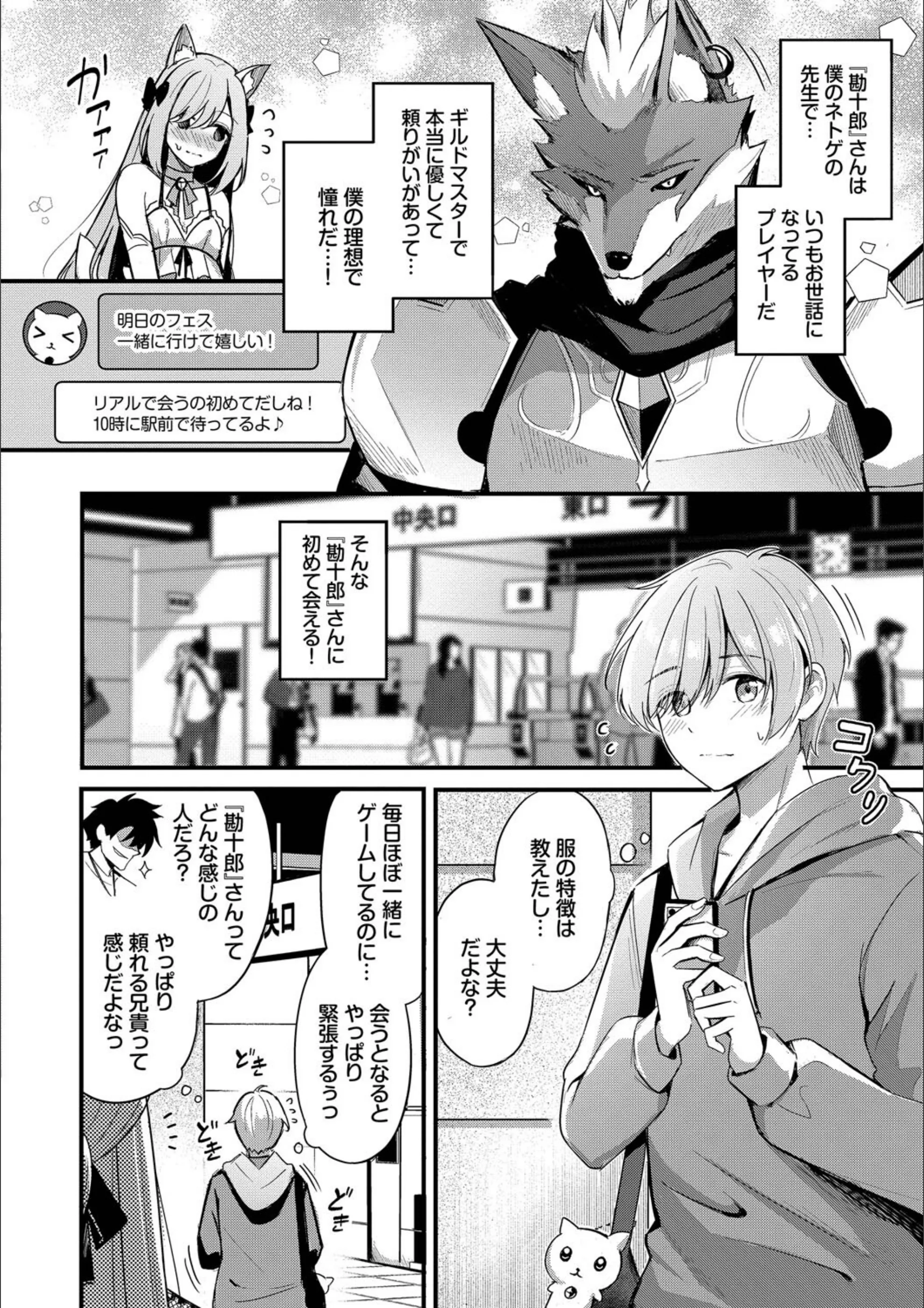 サンプル 4