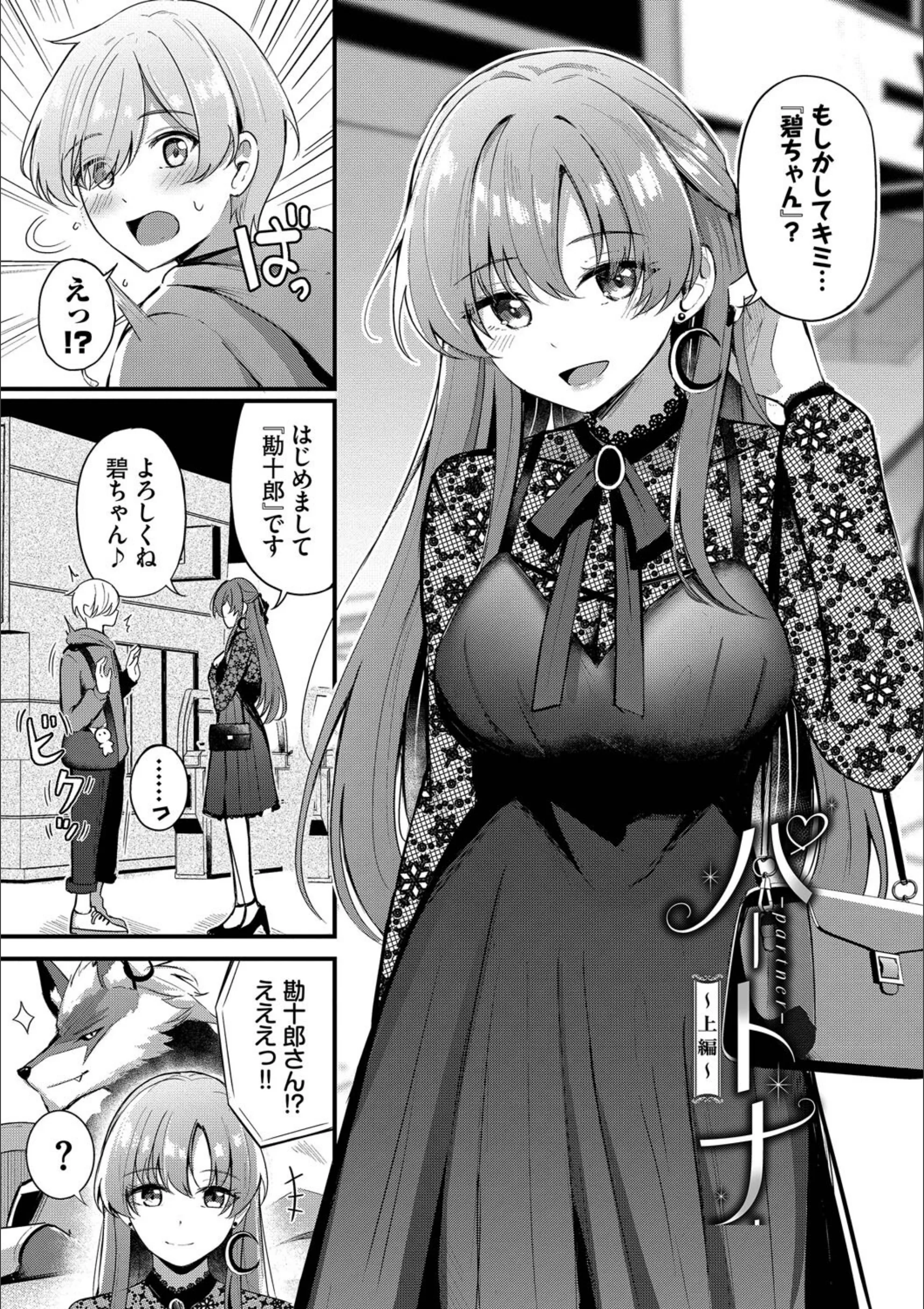 サンプル 5