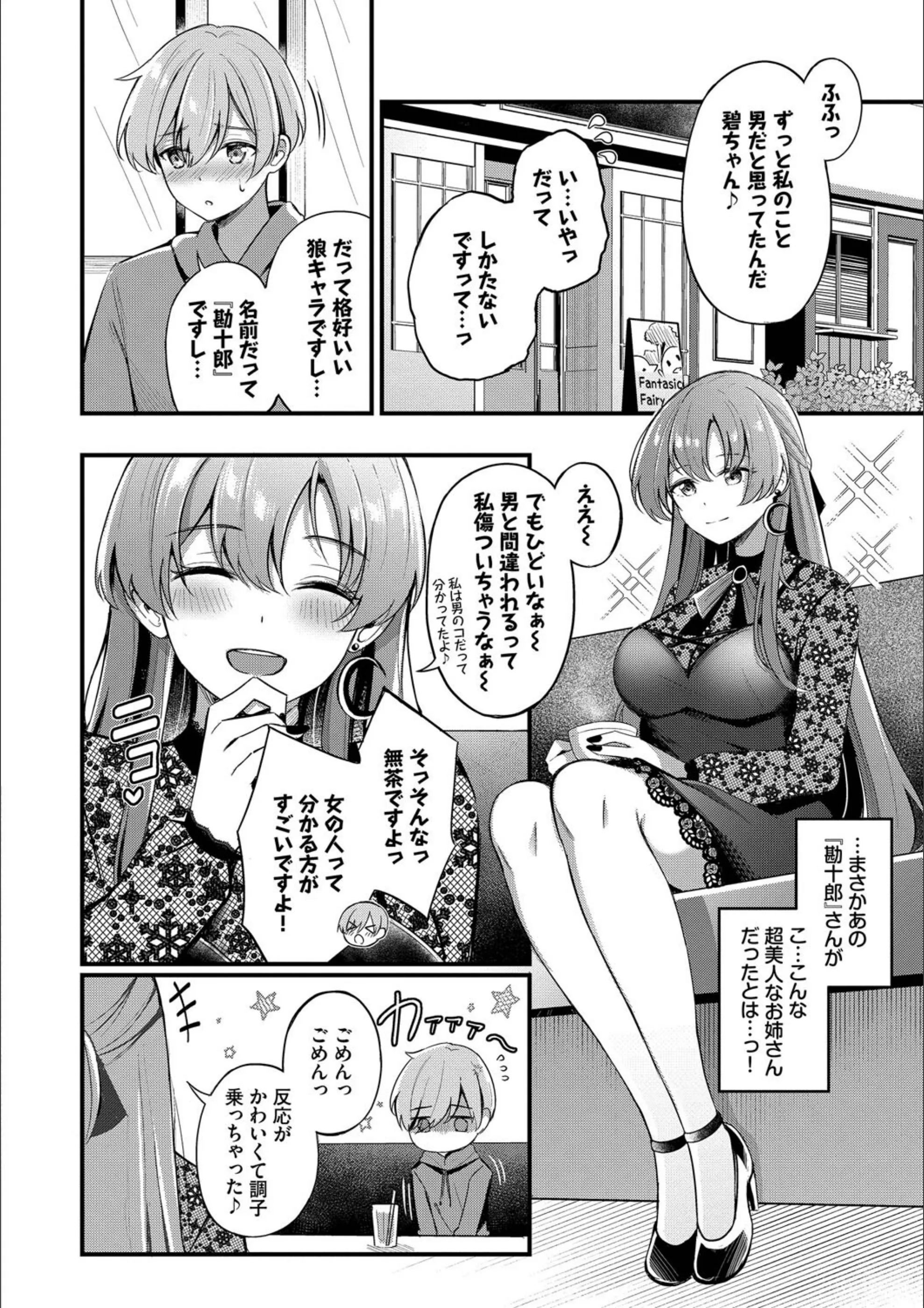 サンプル 6