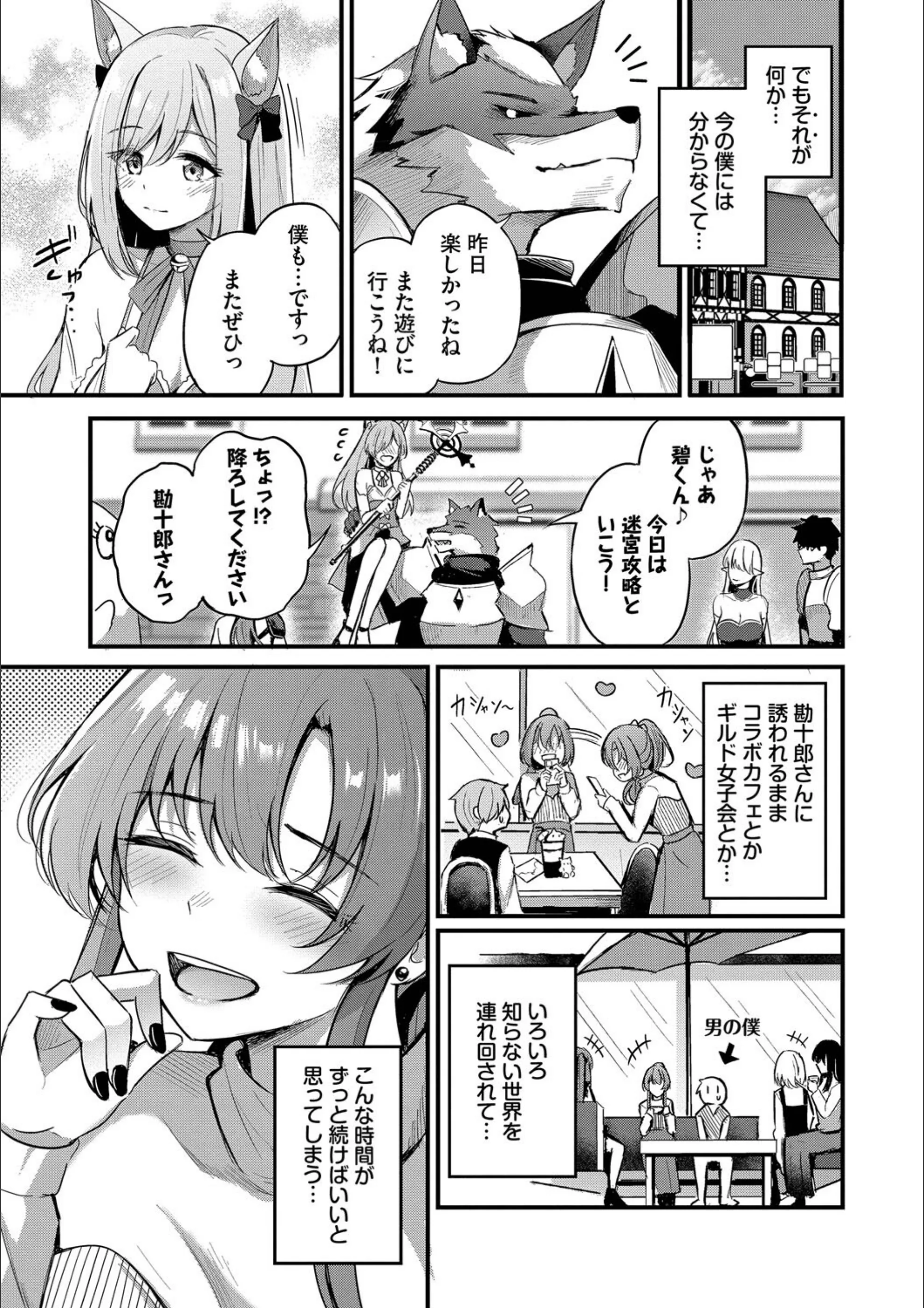 サンプル 8