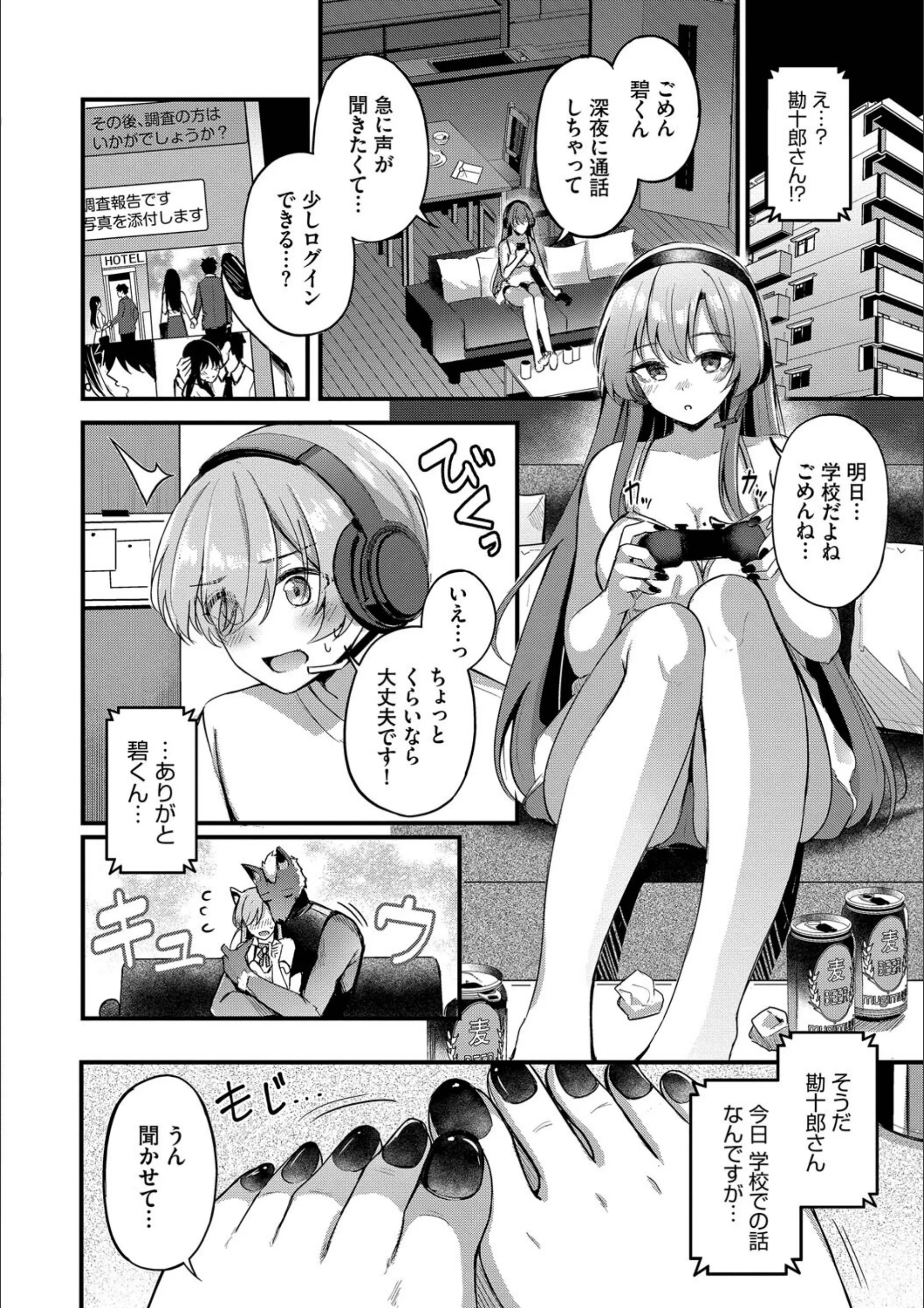 サンプル 9