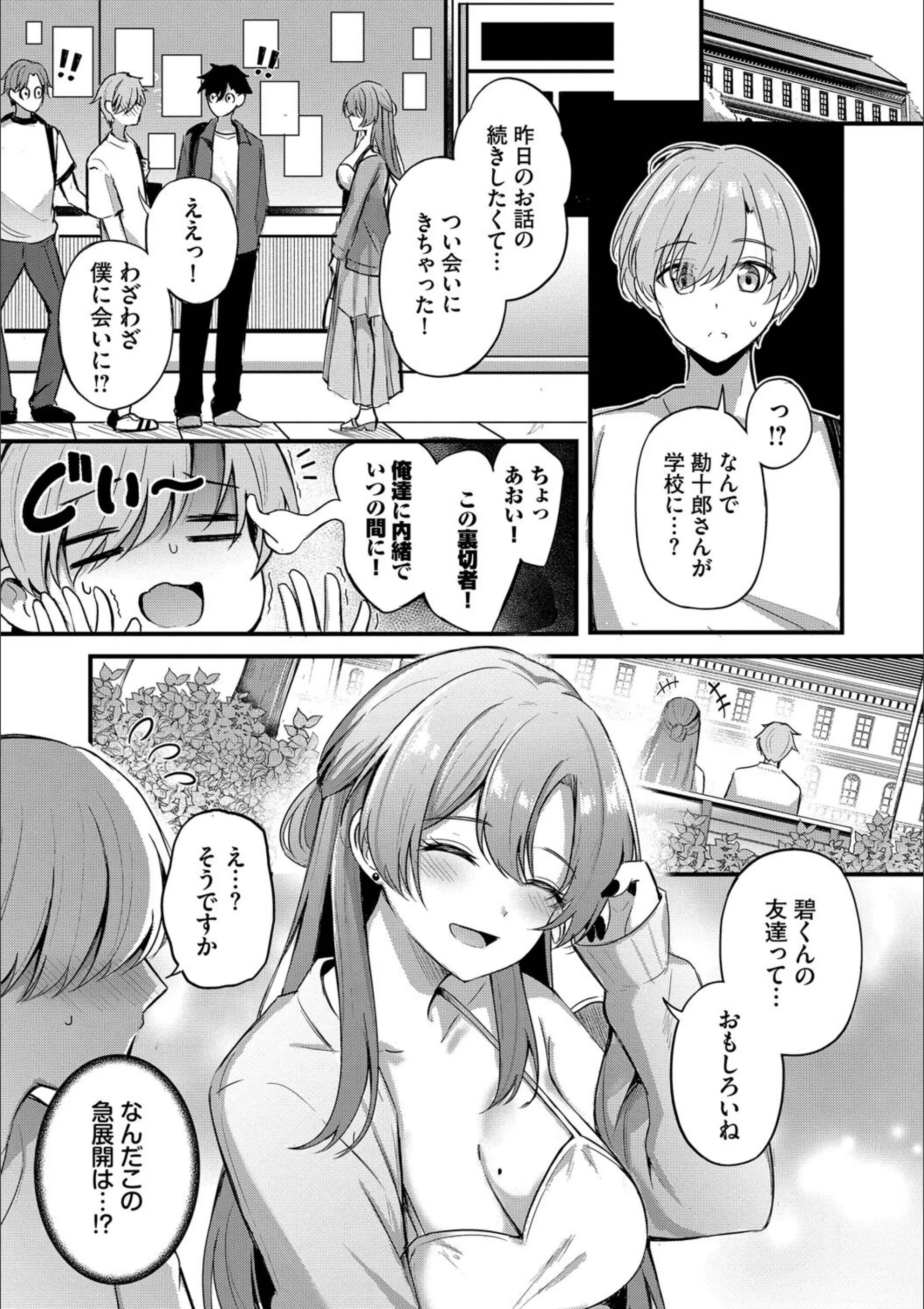 サンプル 10