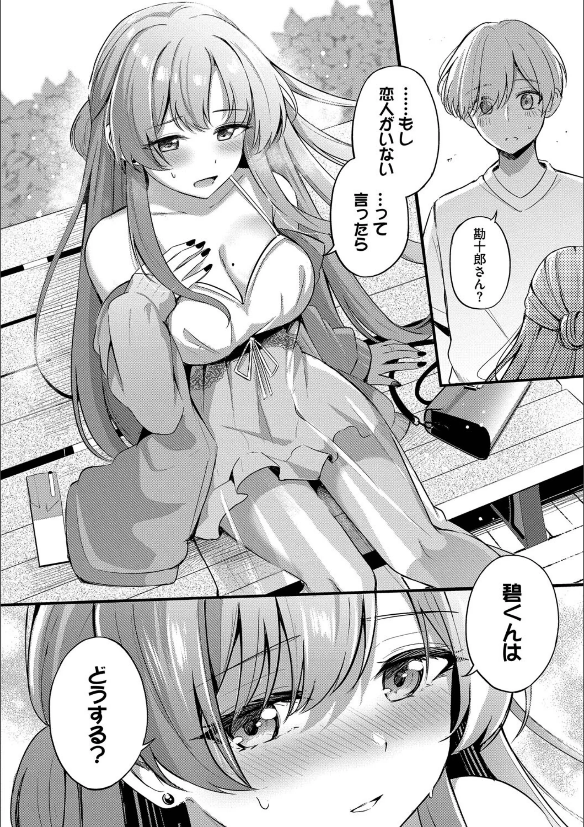 サンプル 13