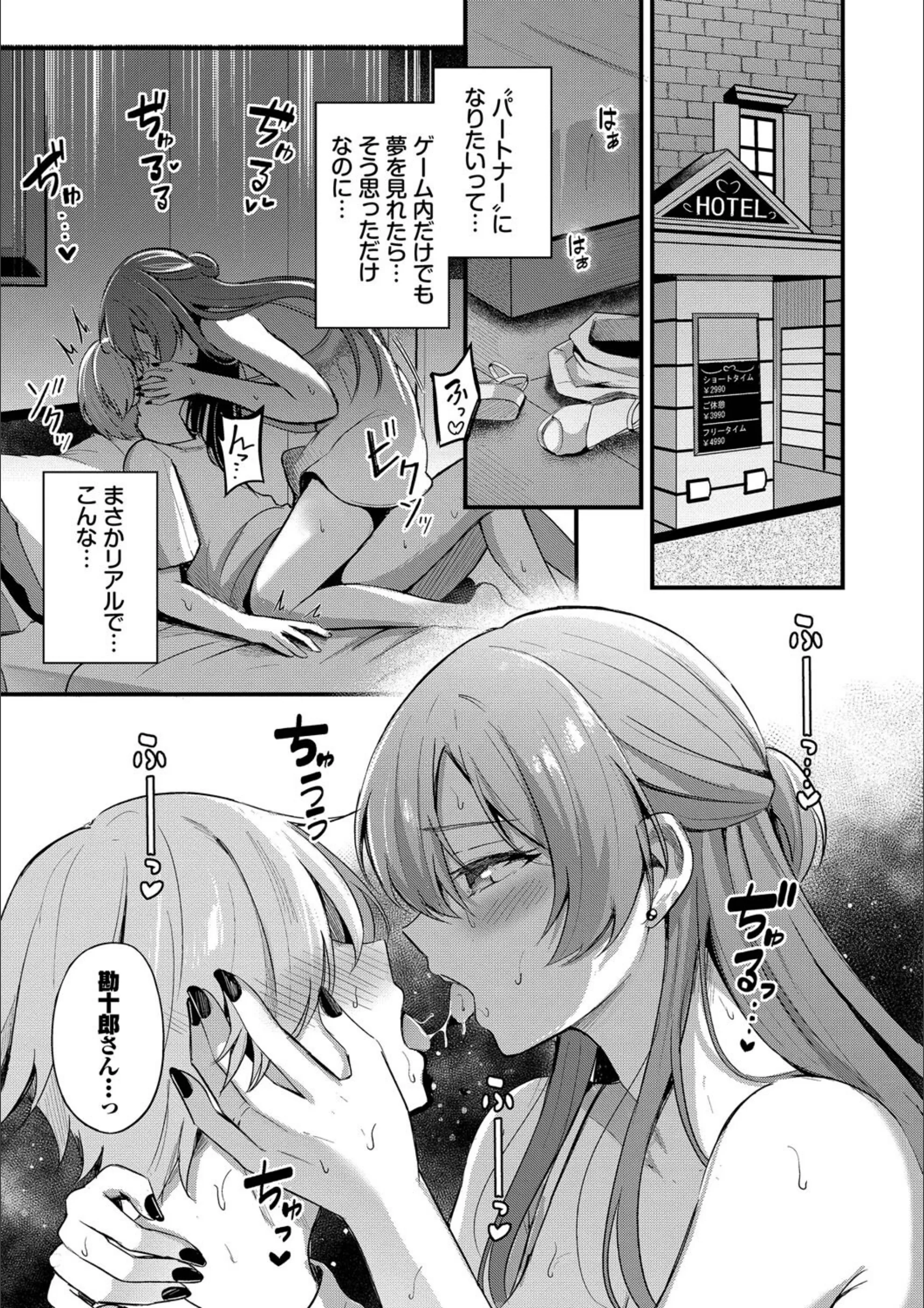 サンプル 14