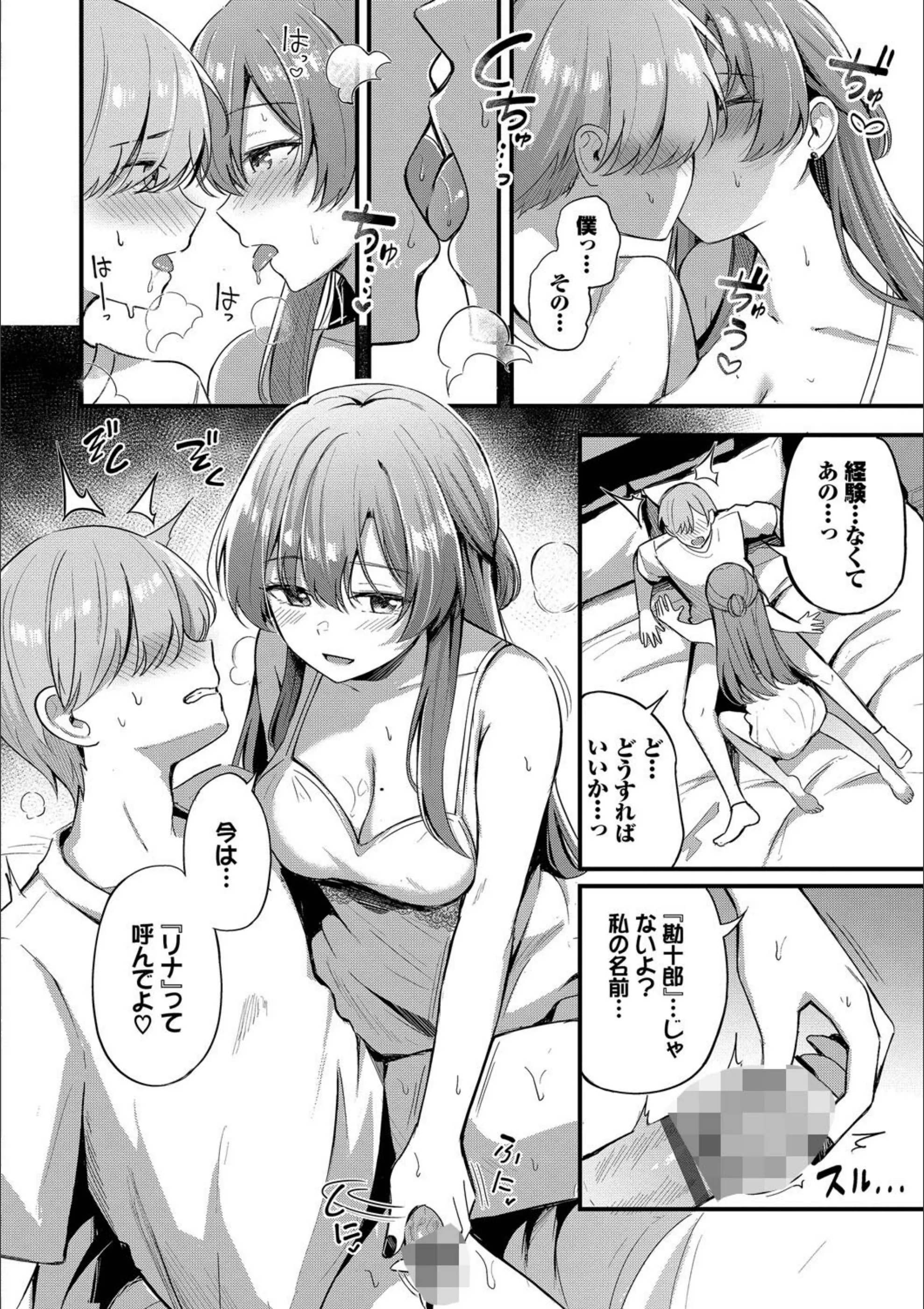 サンプル 15
