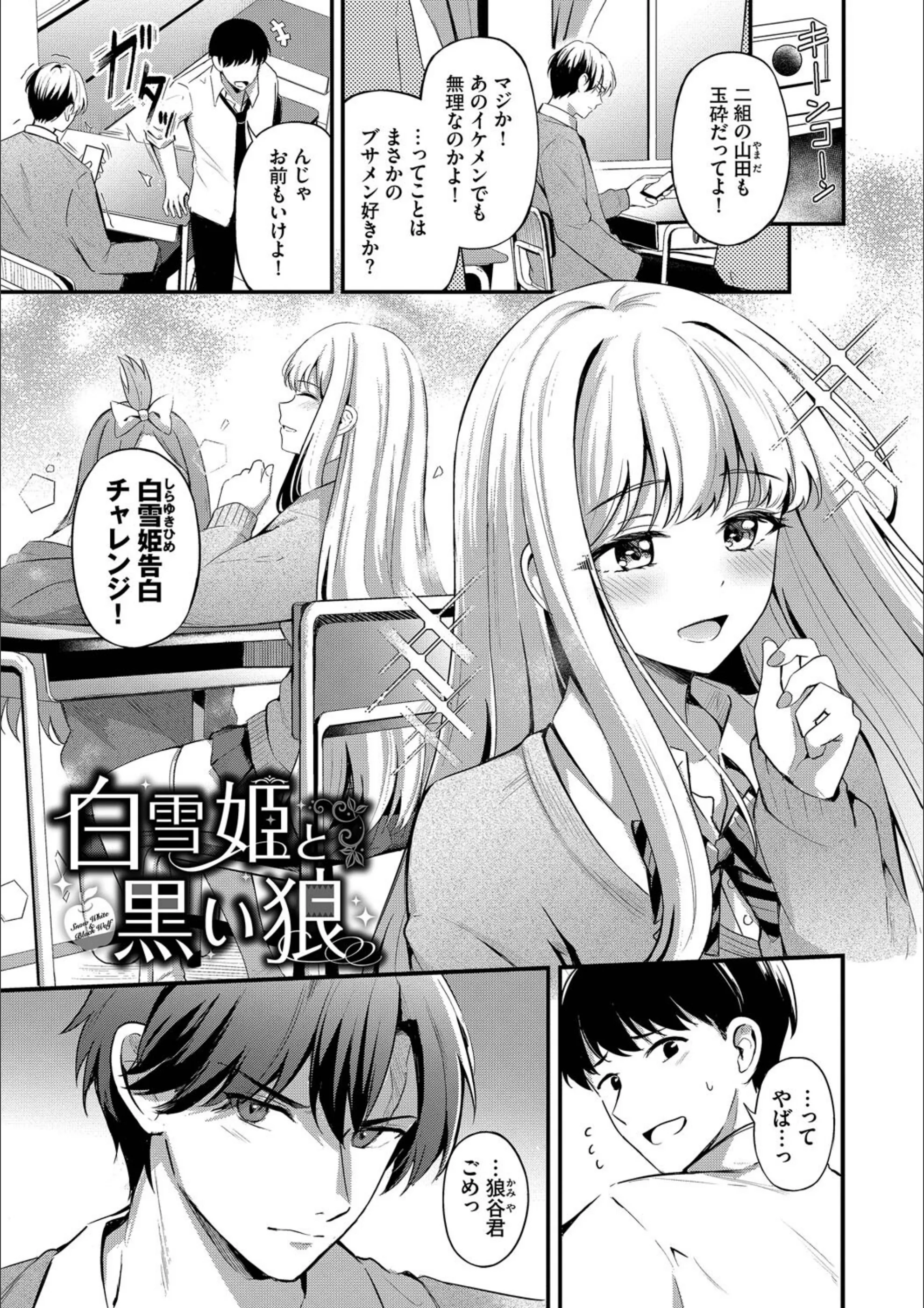 サンプル 33