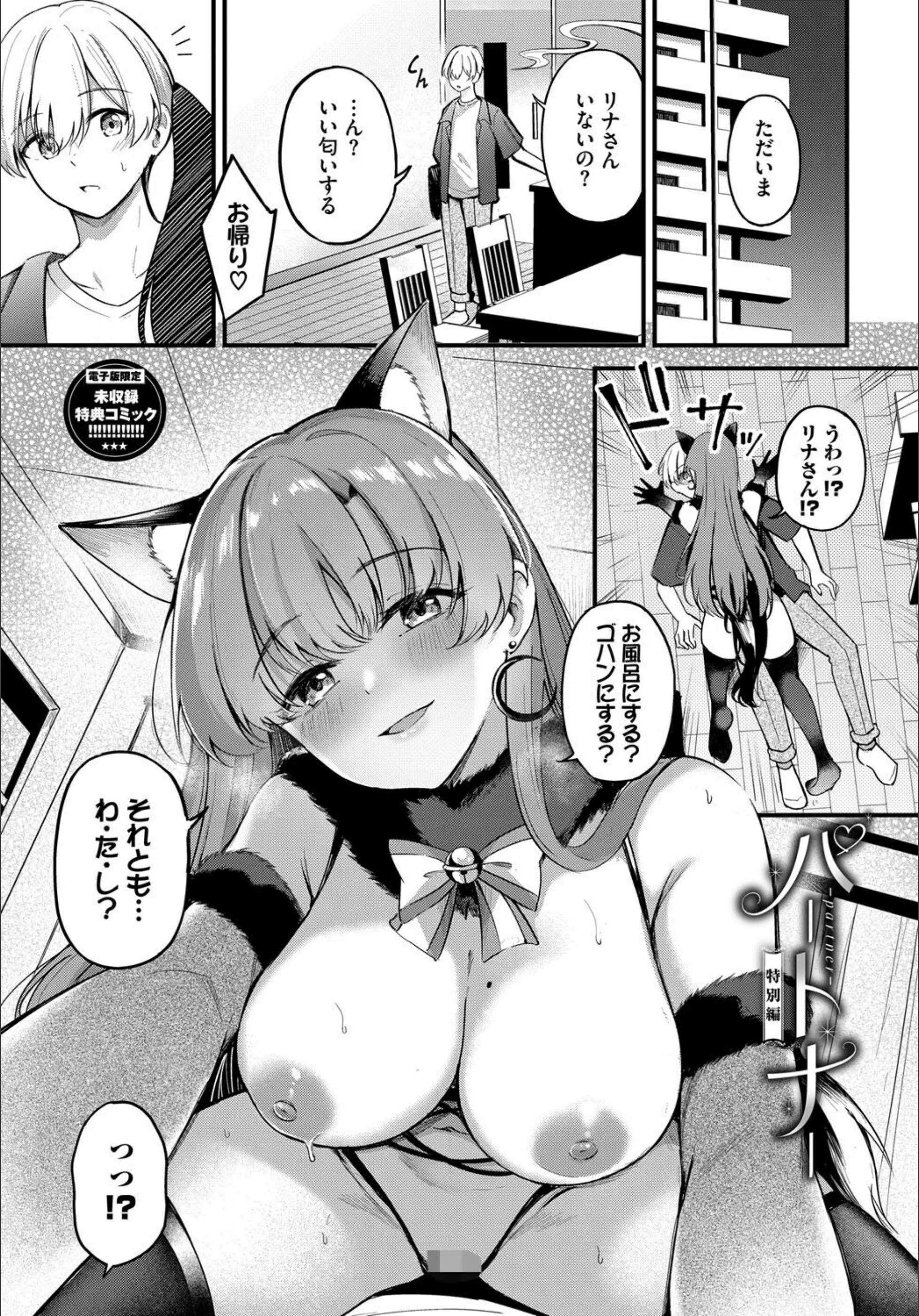 サンプル 35