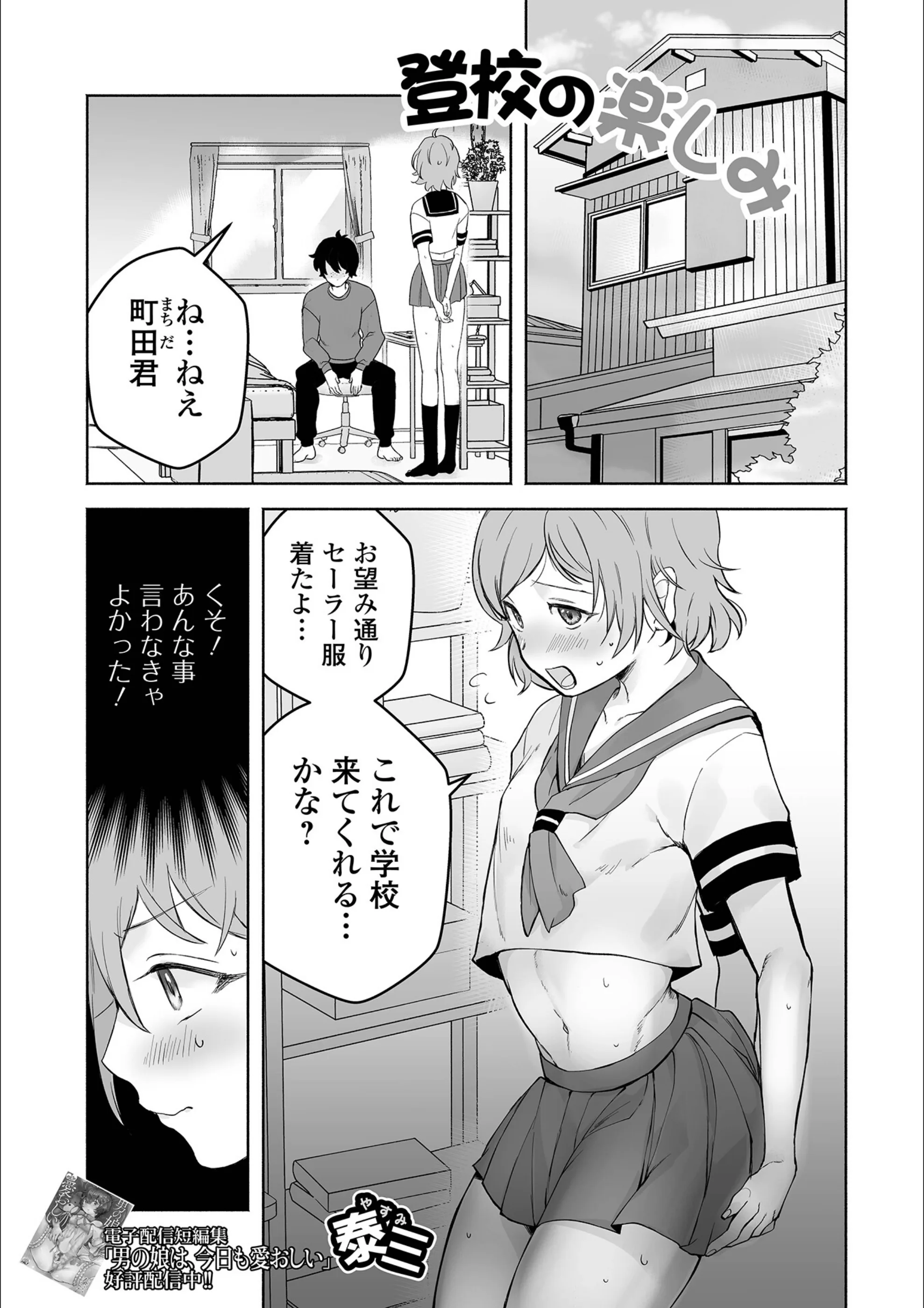 サンプル 1
