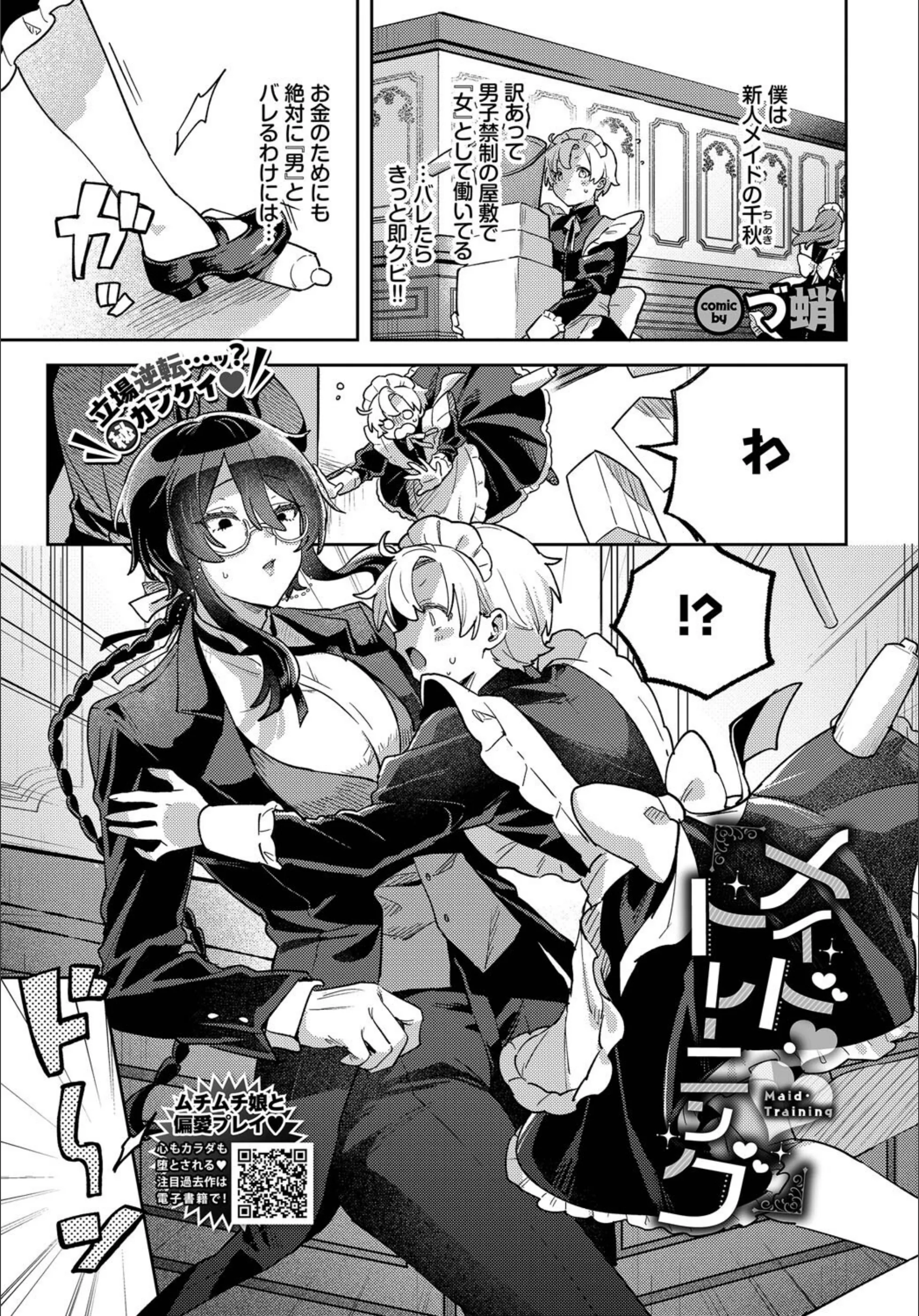 サンプル 1