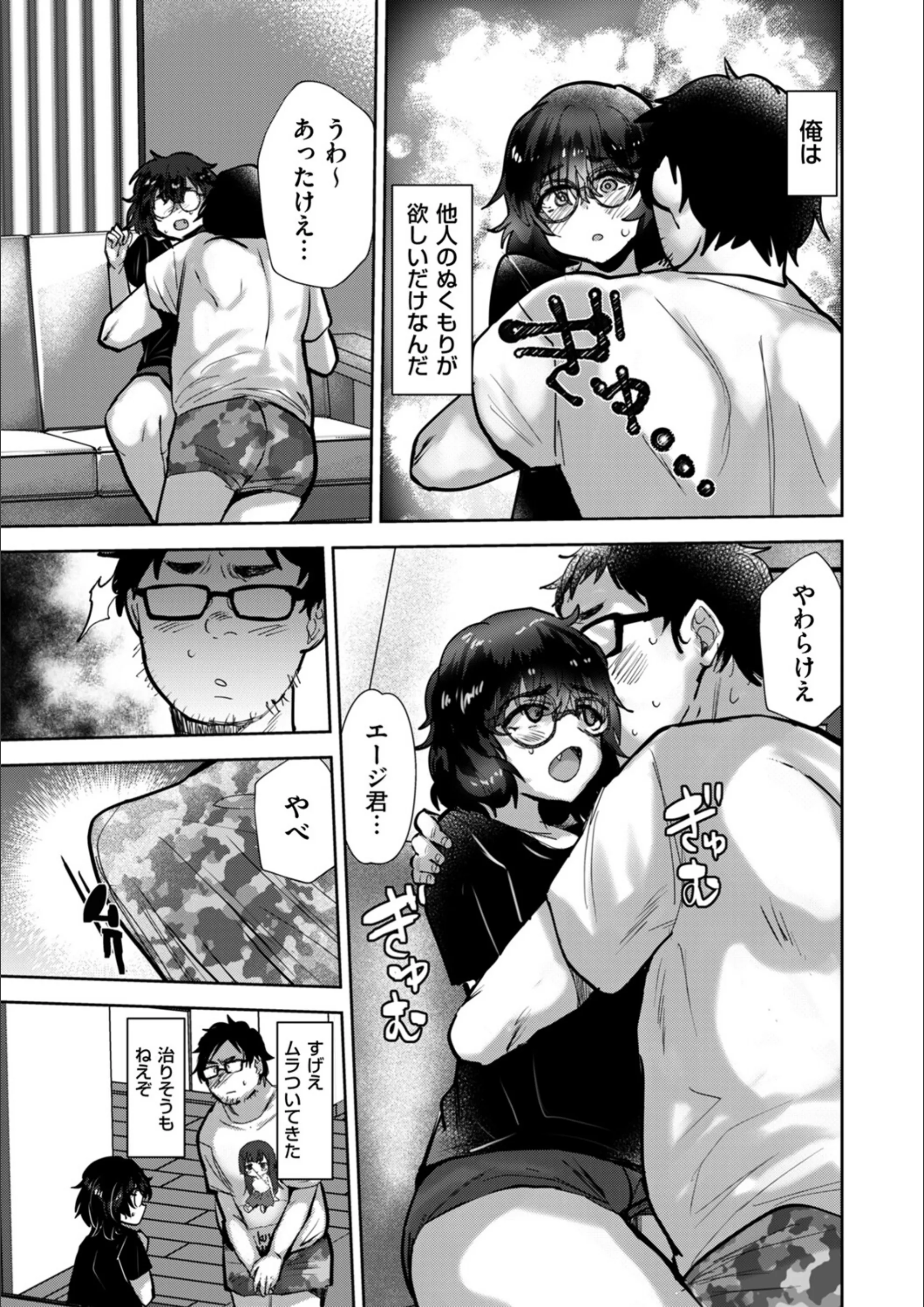 サンプル 5