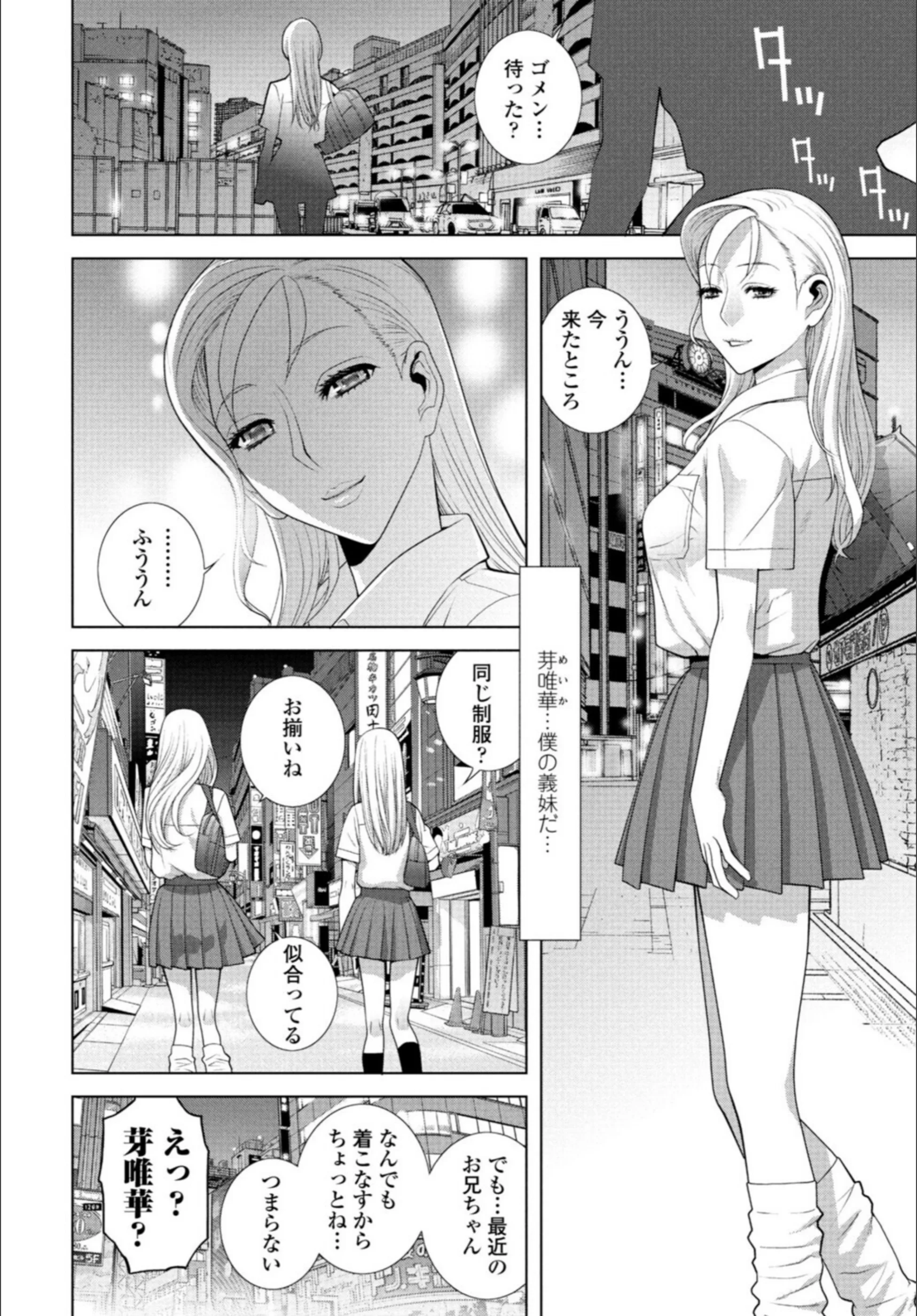 サンプル 2