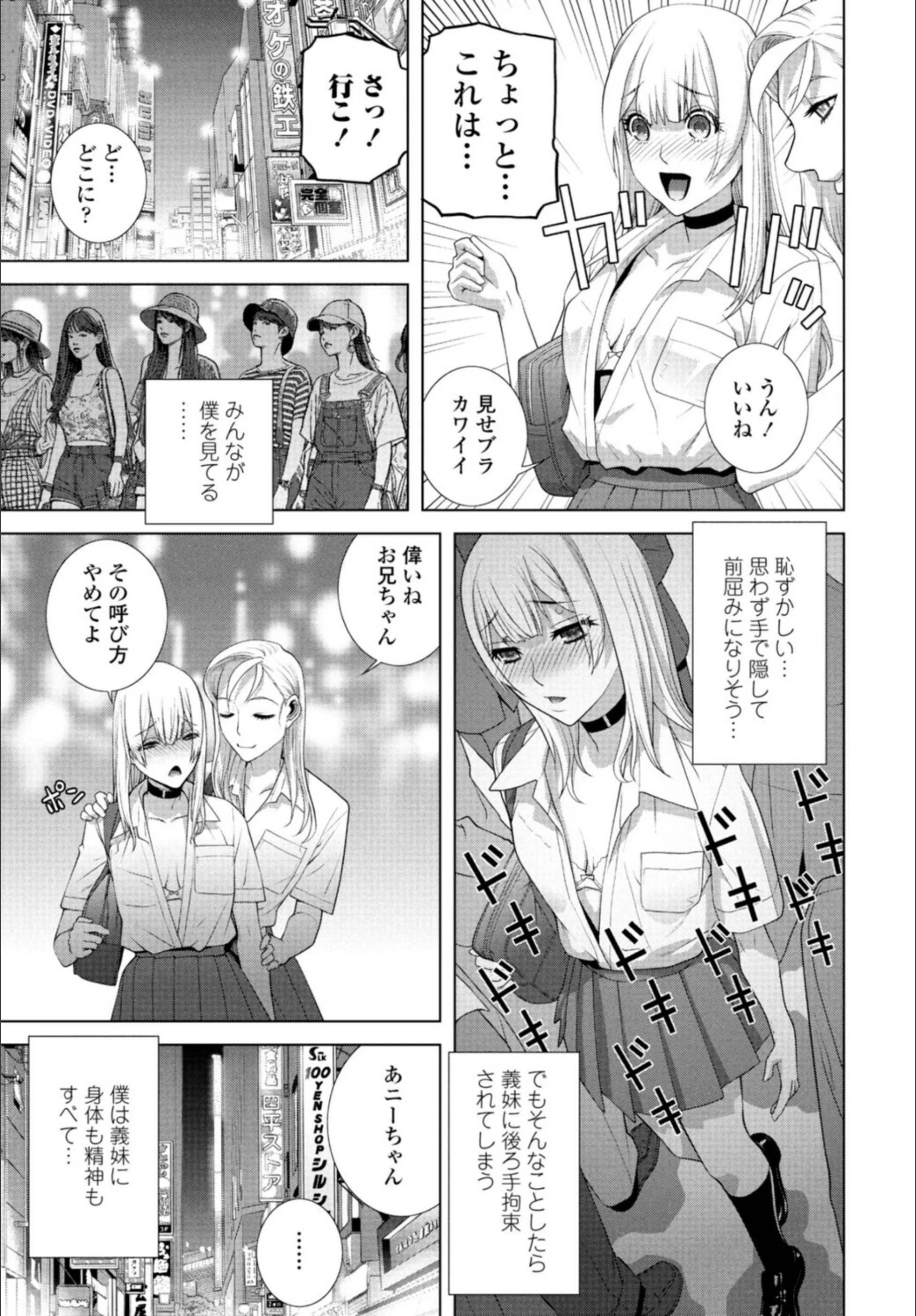 サンプル 3