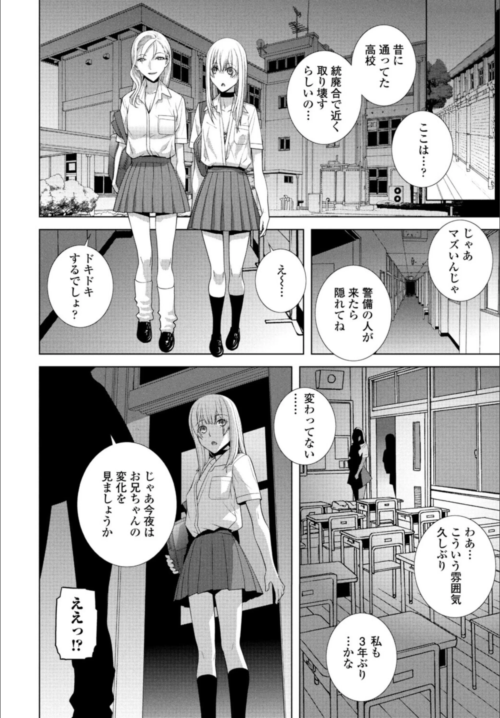 サンプル 4