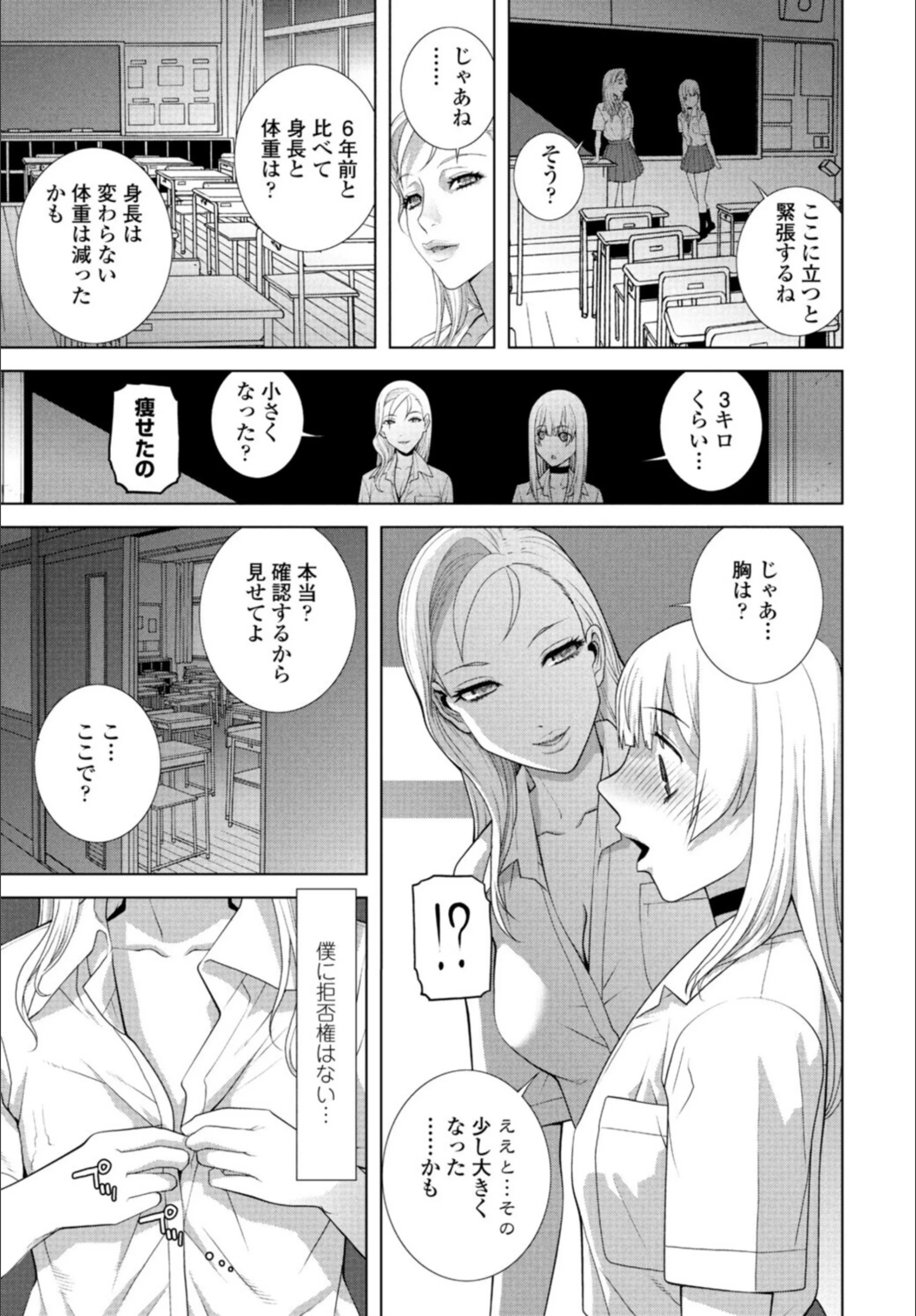 サンプル 5