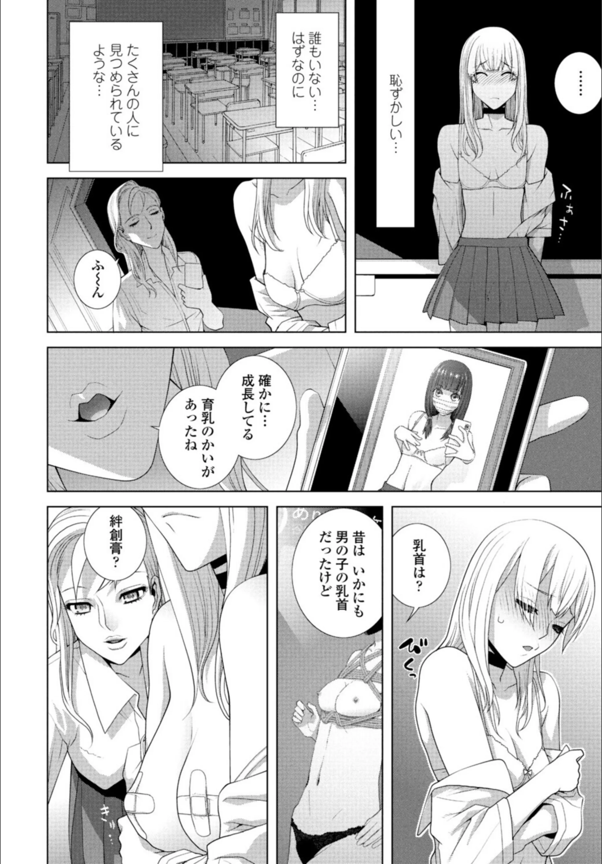サンプル 6