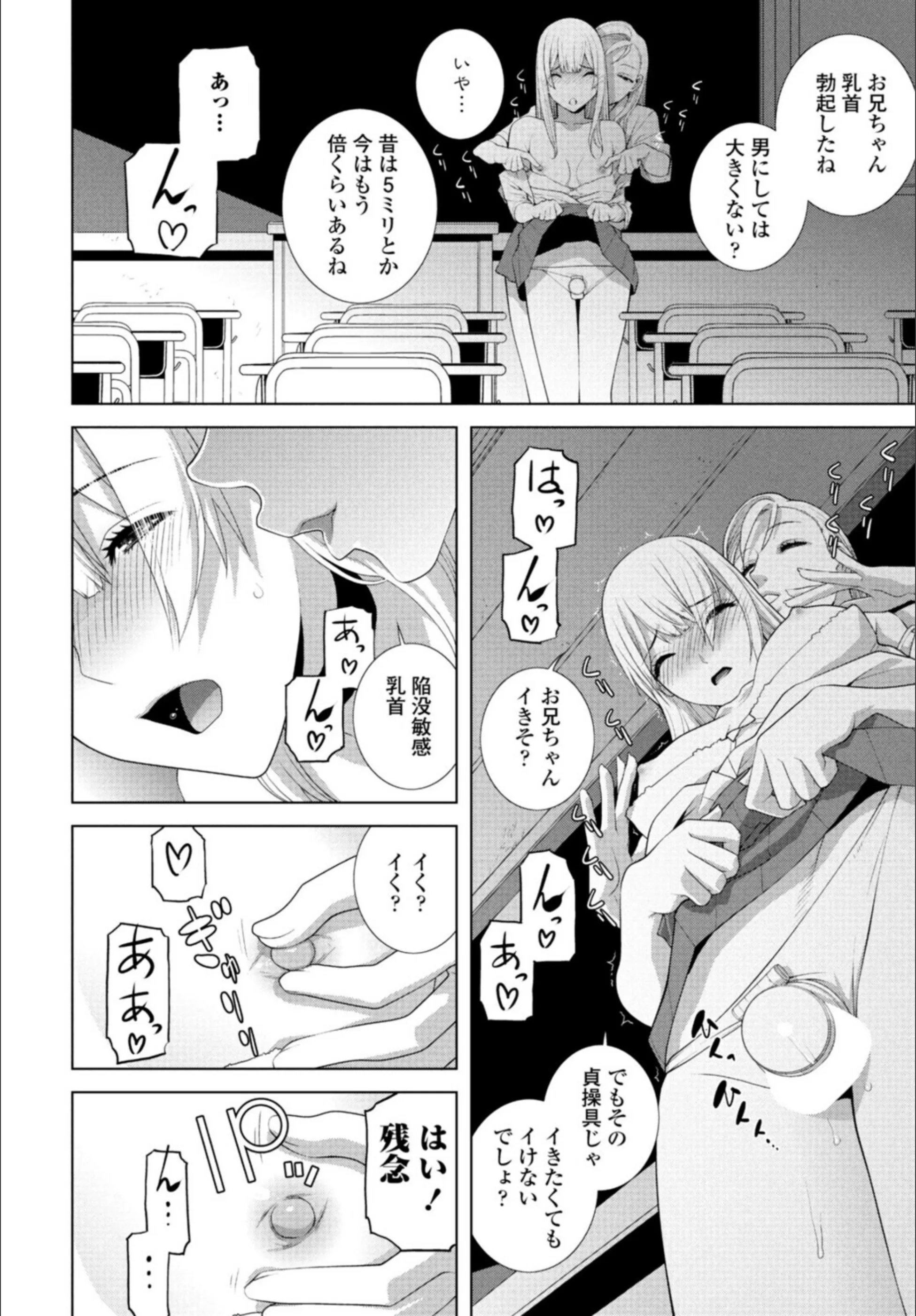 サンプル 8