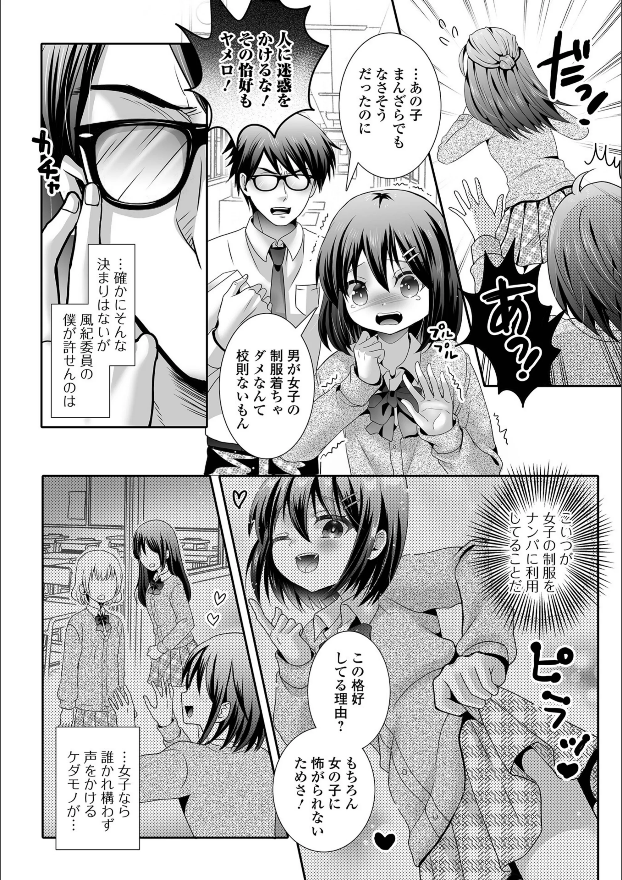 サンプル 2