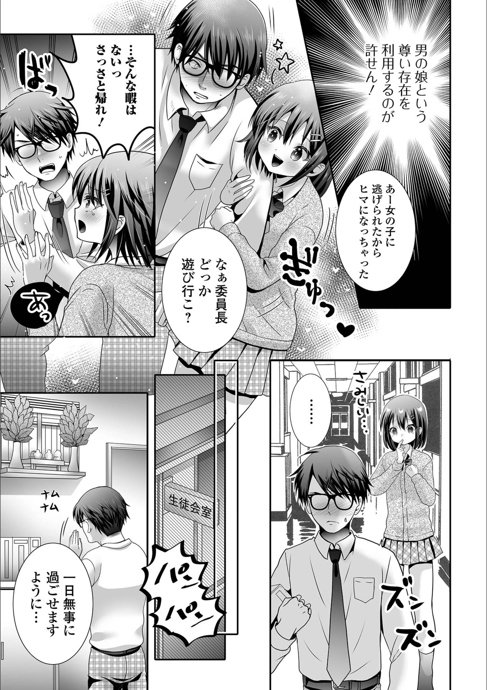 サンプル 3