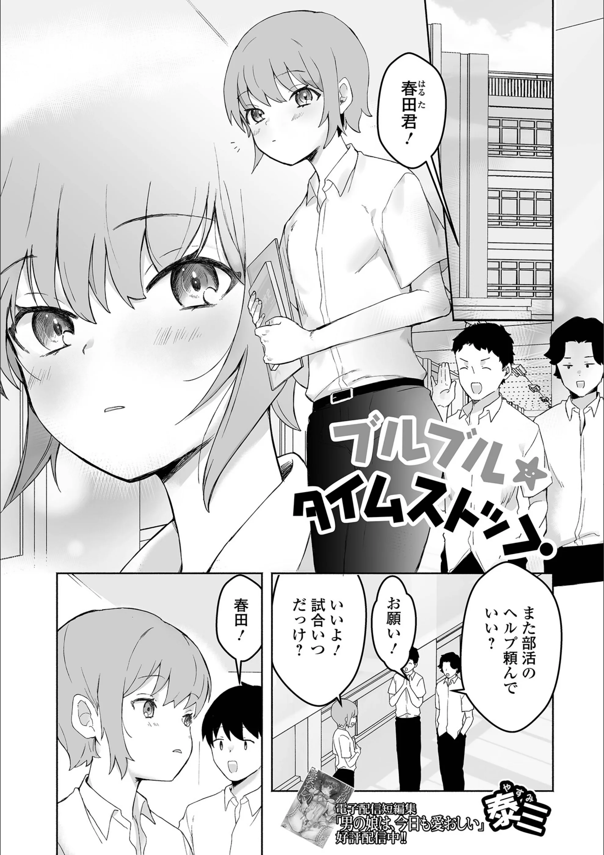 サンプル 1