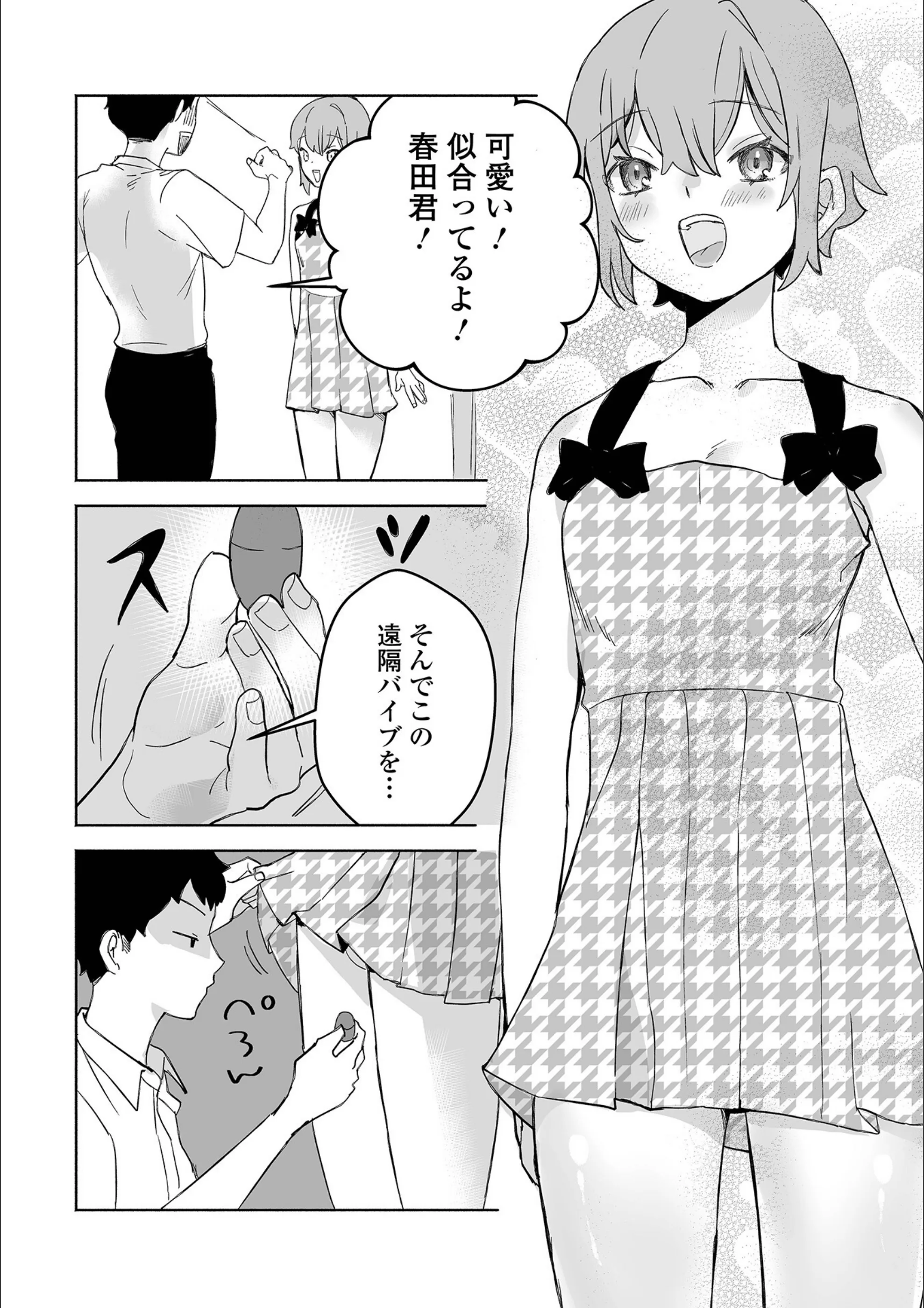 サンプル 4