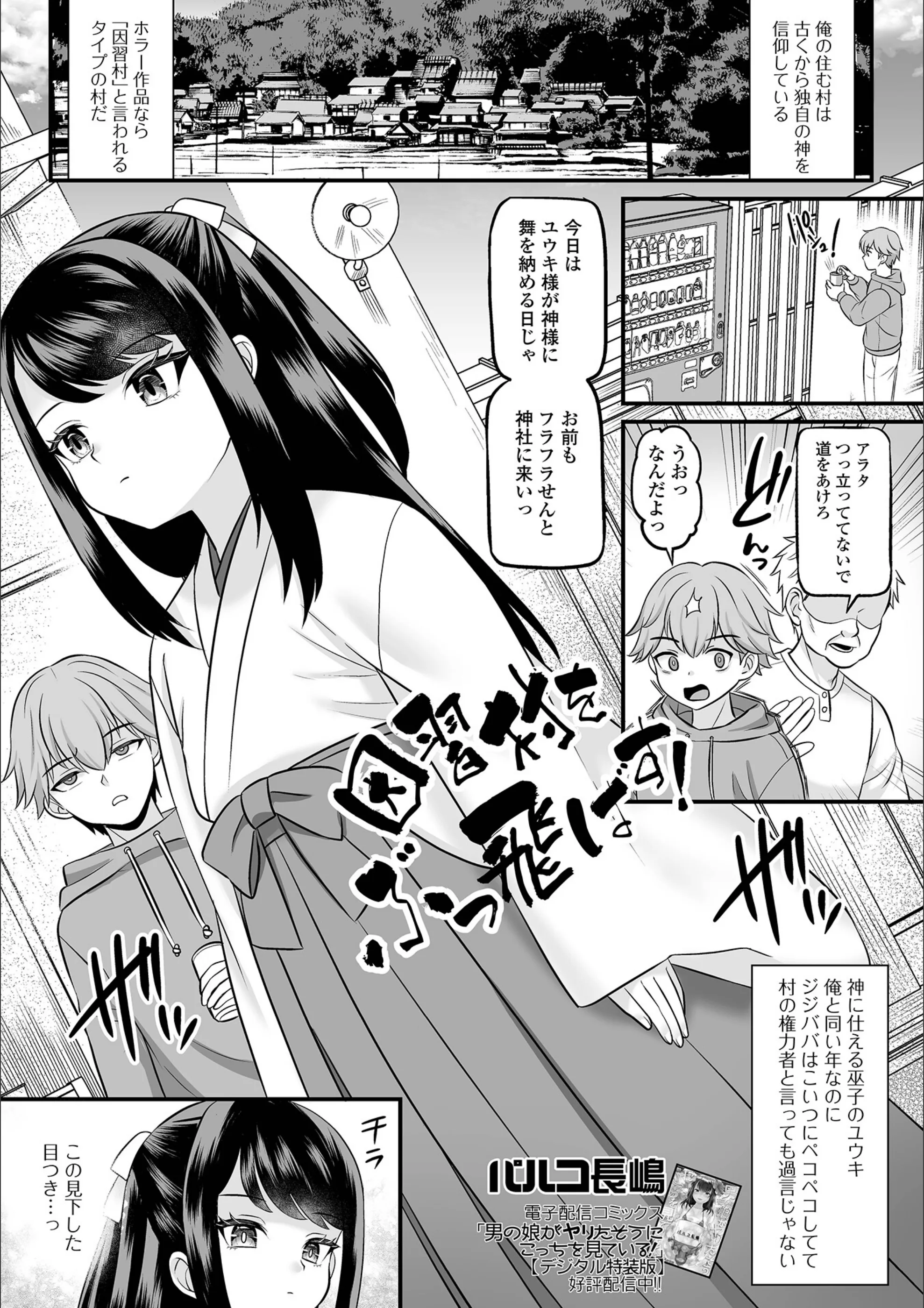 サンプル 1