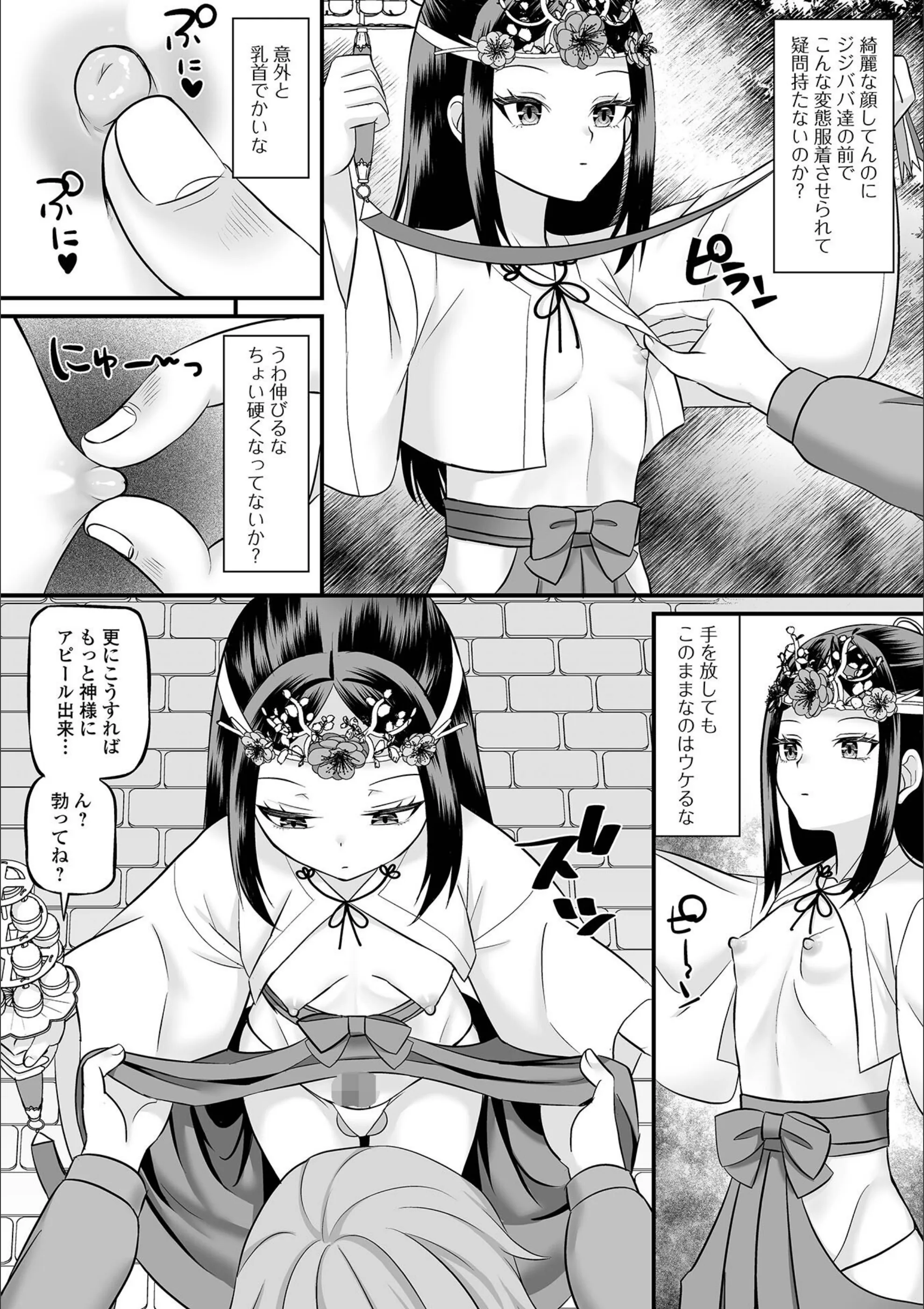 サンプル 4
