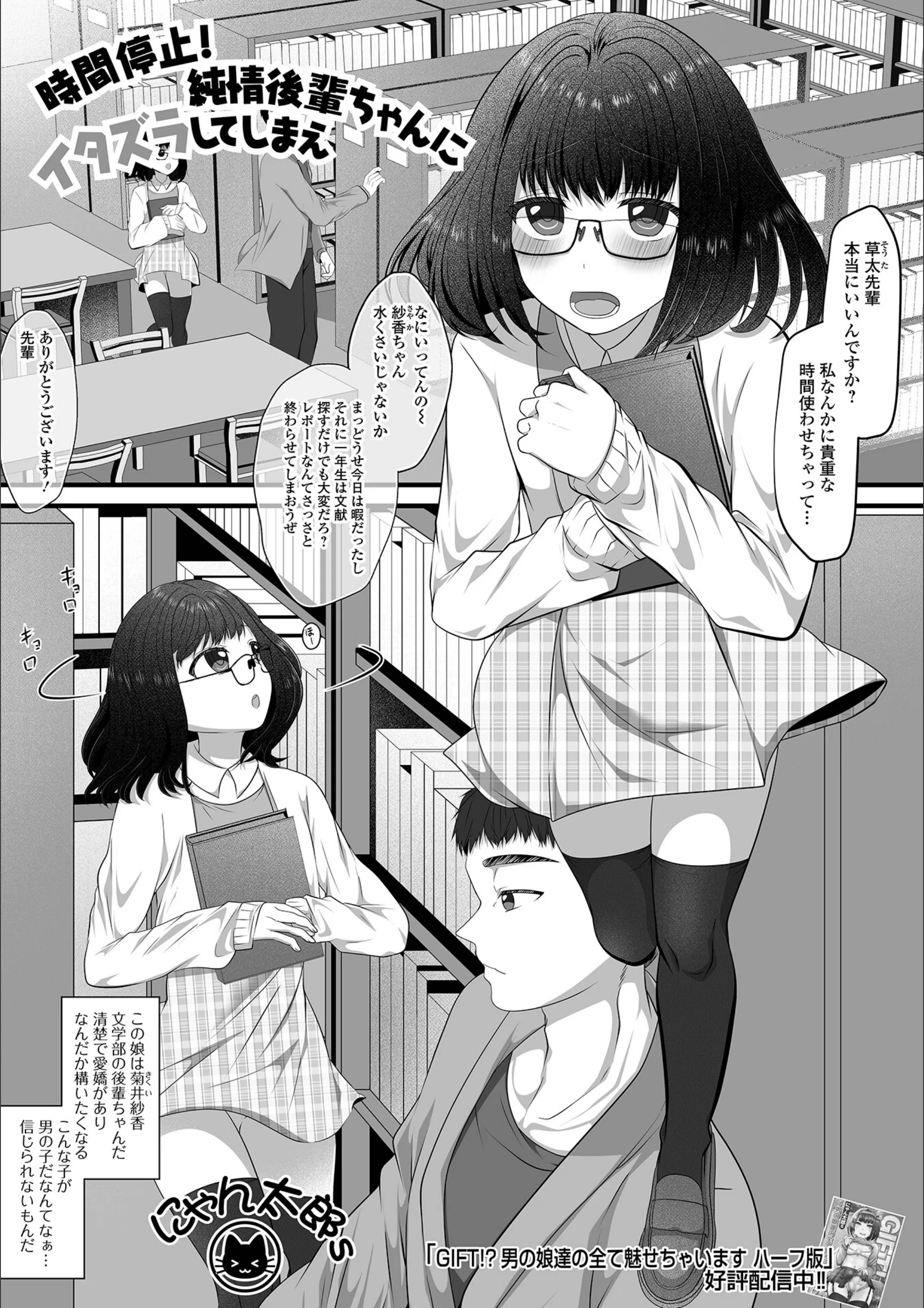 サンプル 1