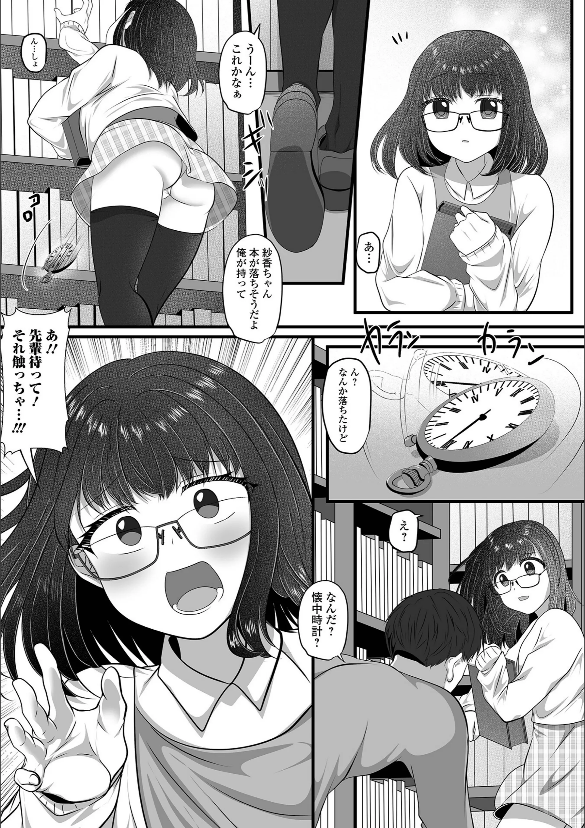 サンプル 2