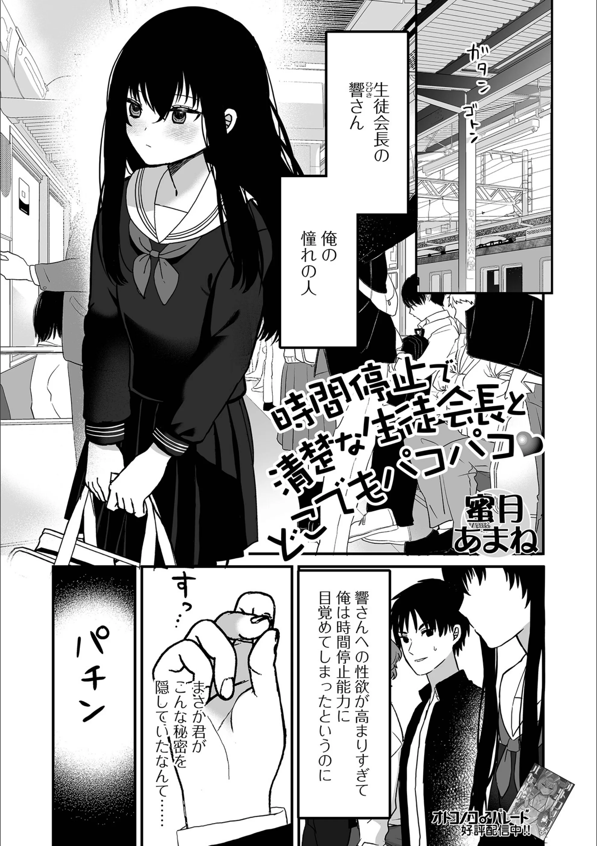 サンプル 1