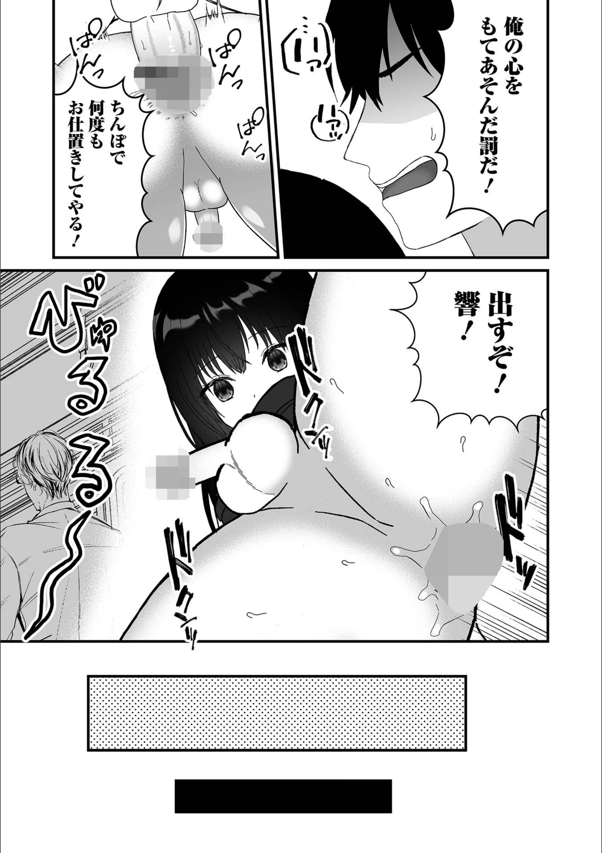 サンプル 3
