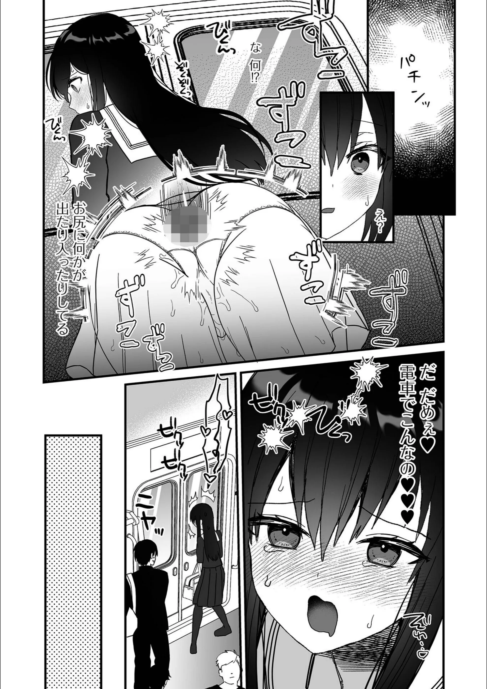 サンプル 4