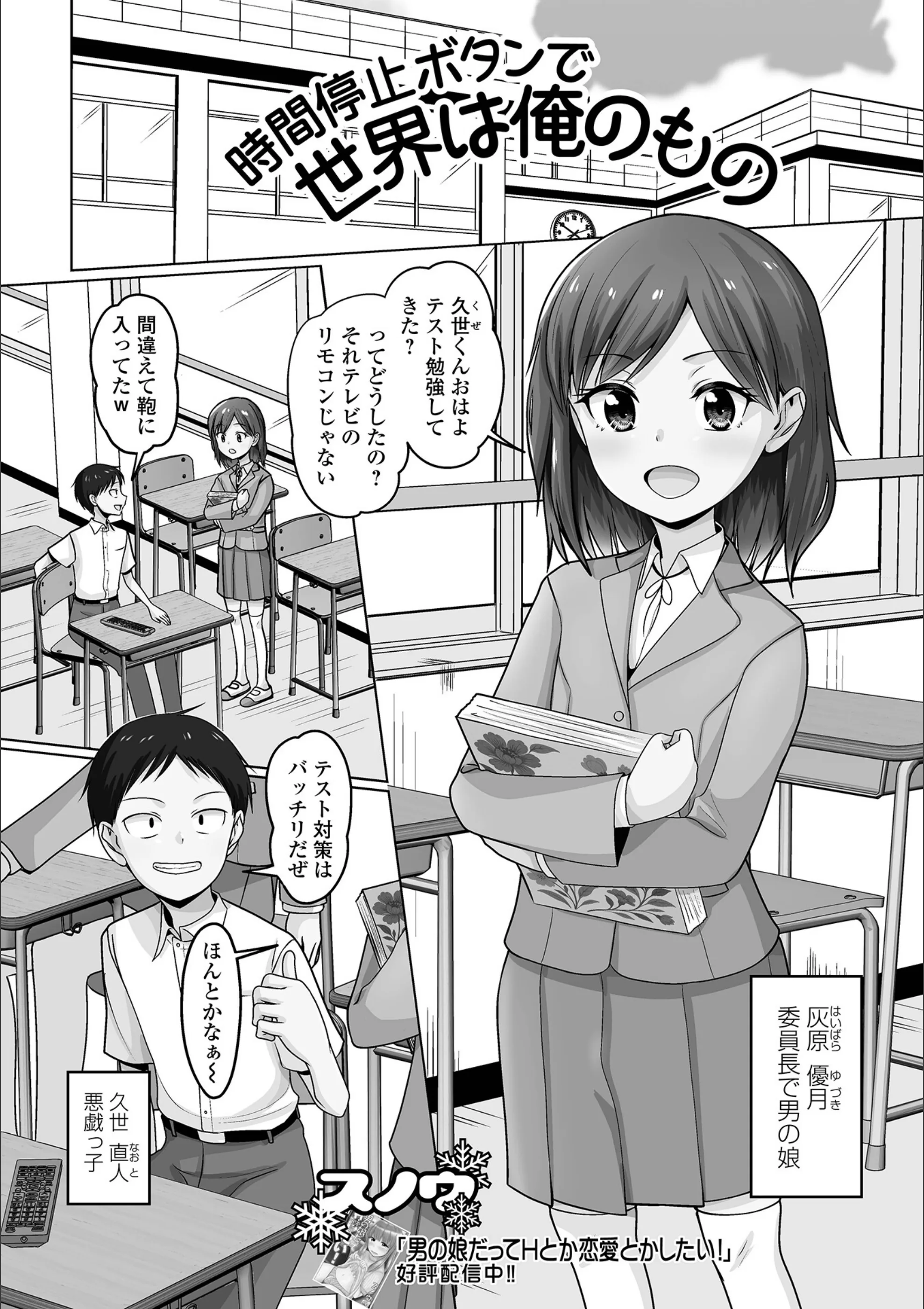 サンプル 1
