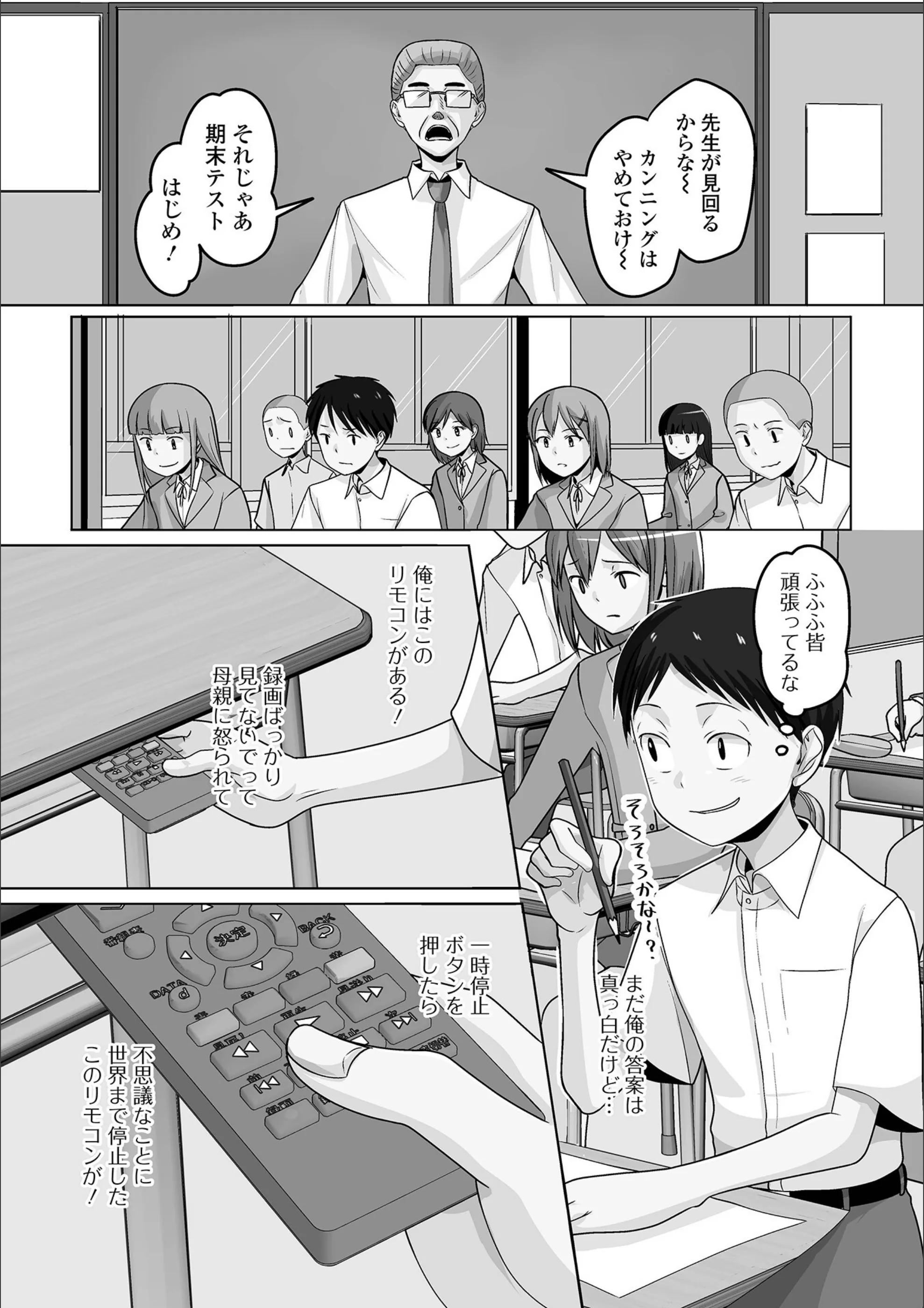 サンプル 2