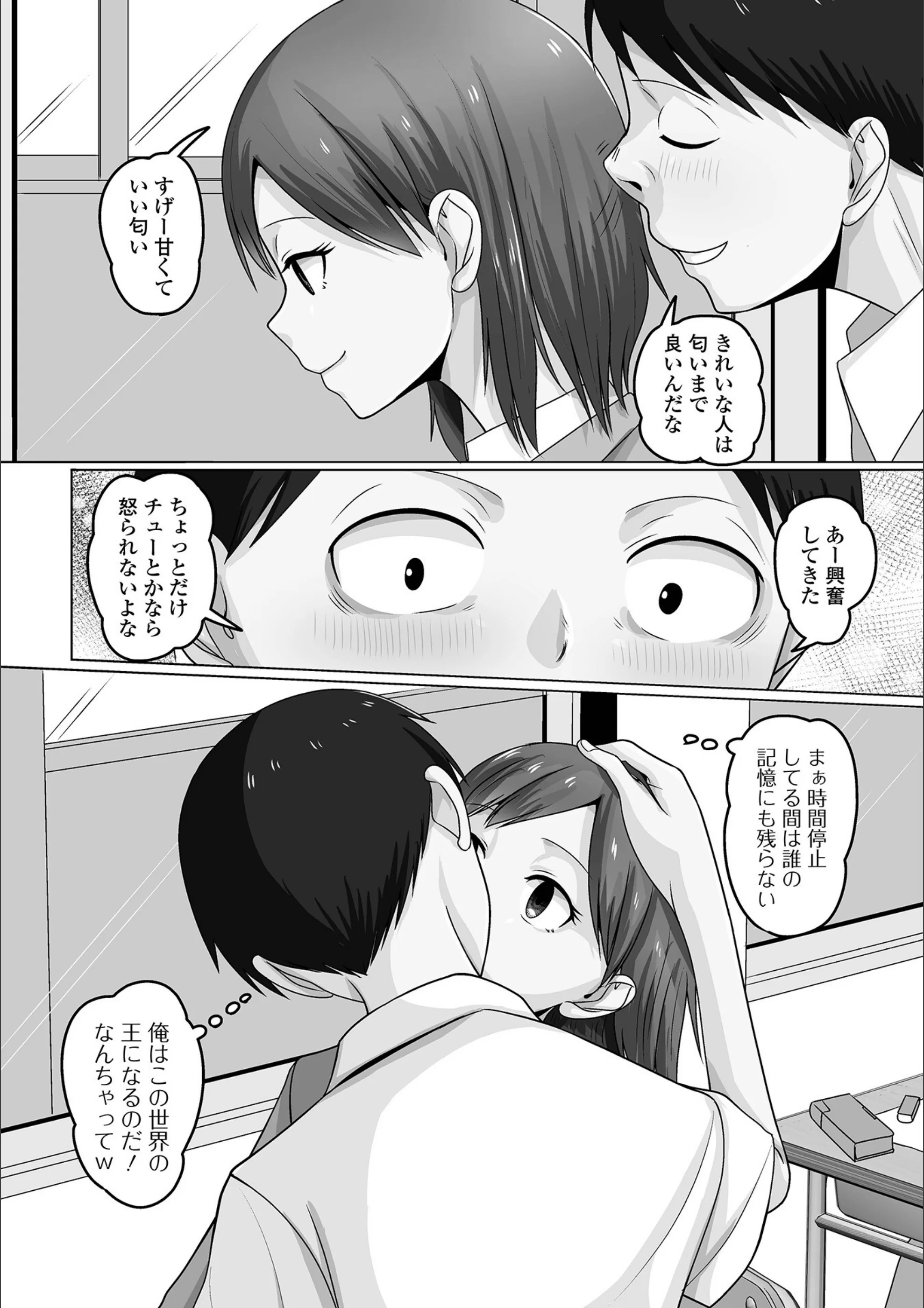 サンプル 4