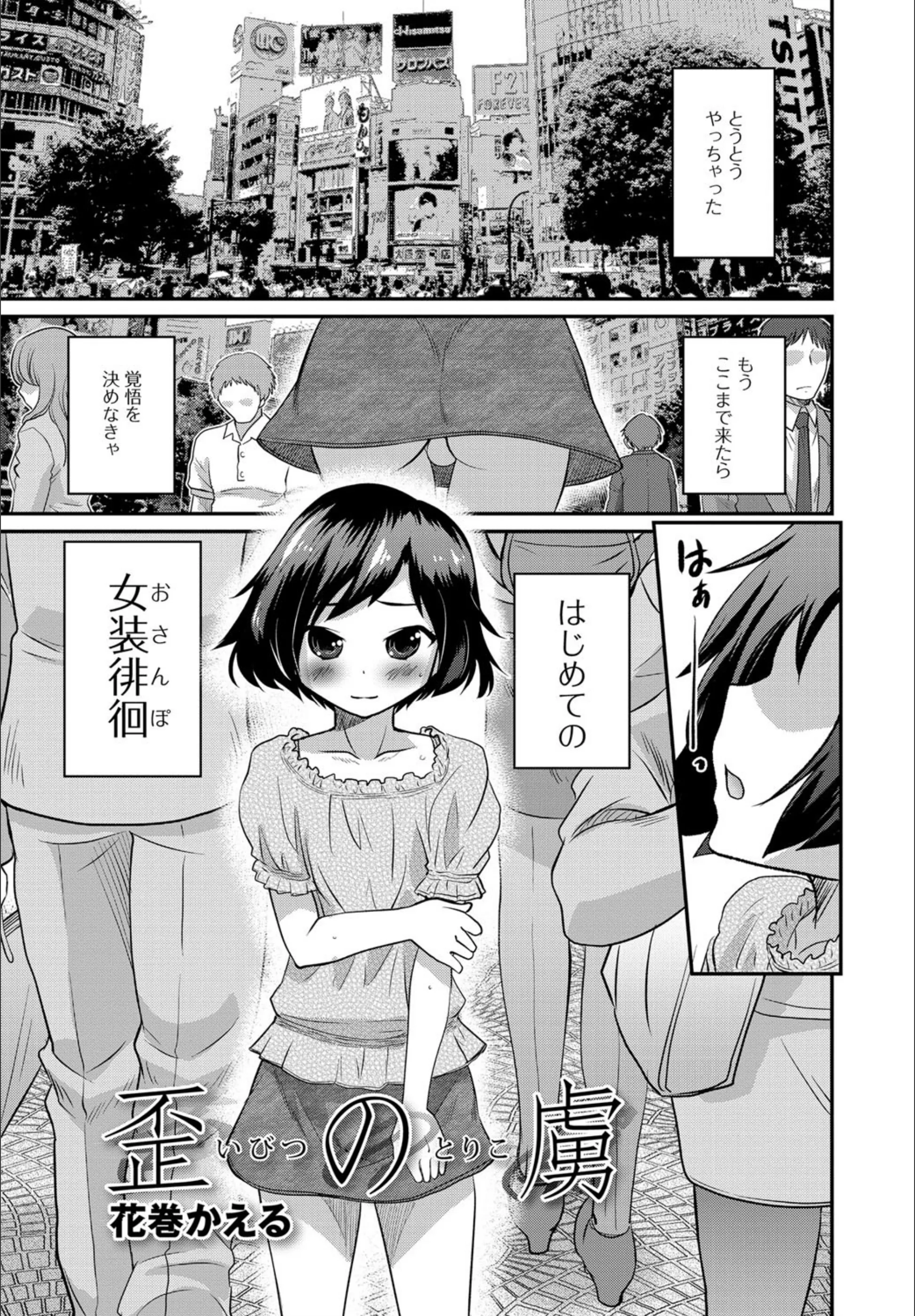 サンプル 1