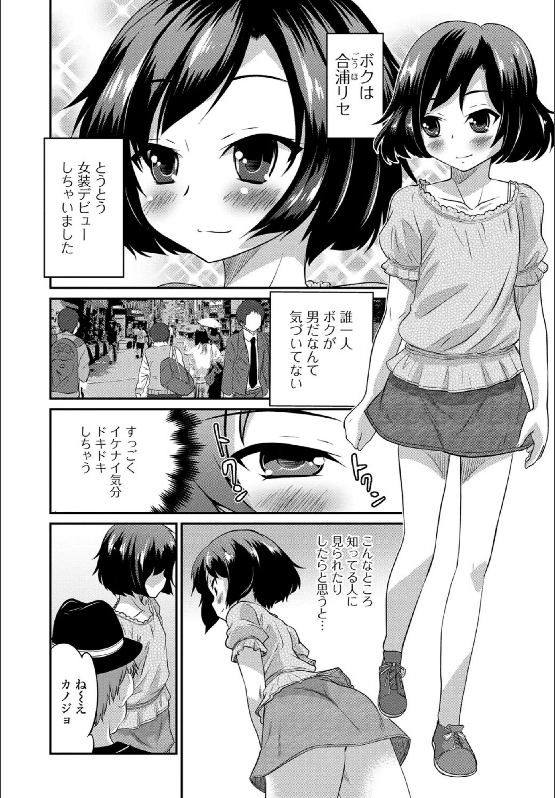 サンプル 2