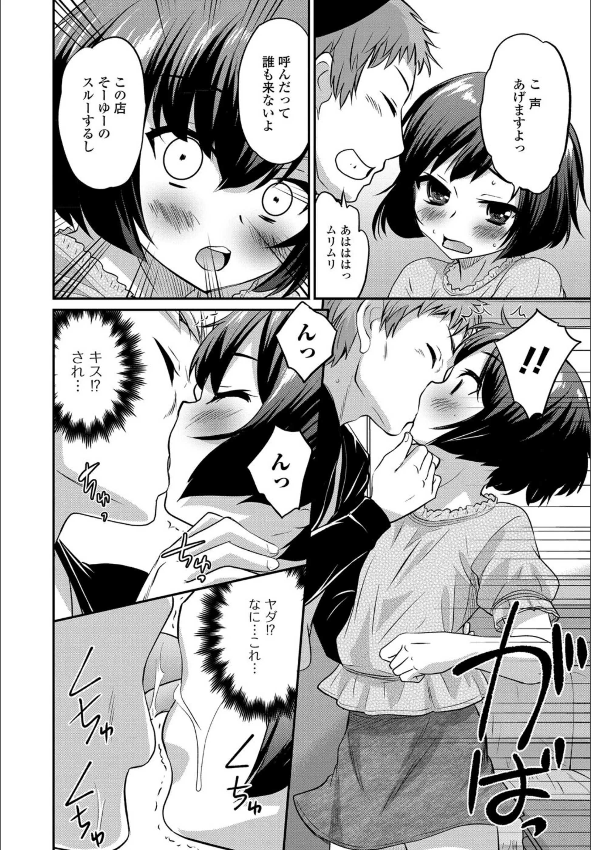 サンプル 5
