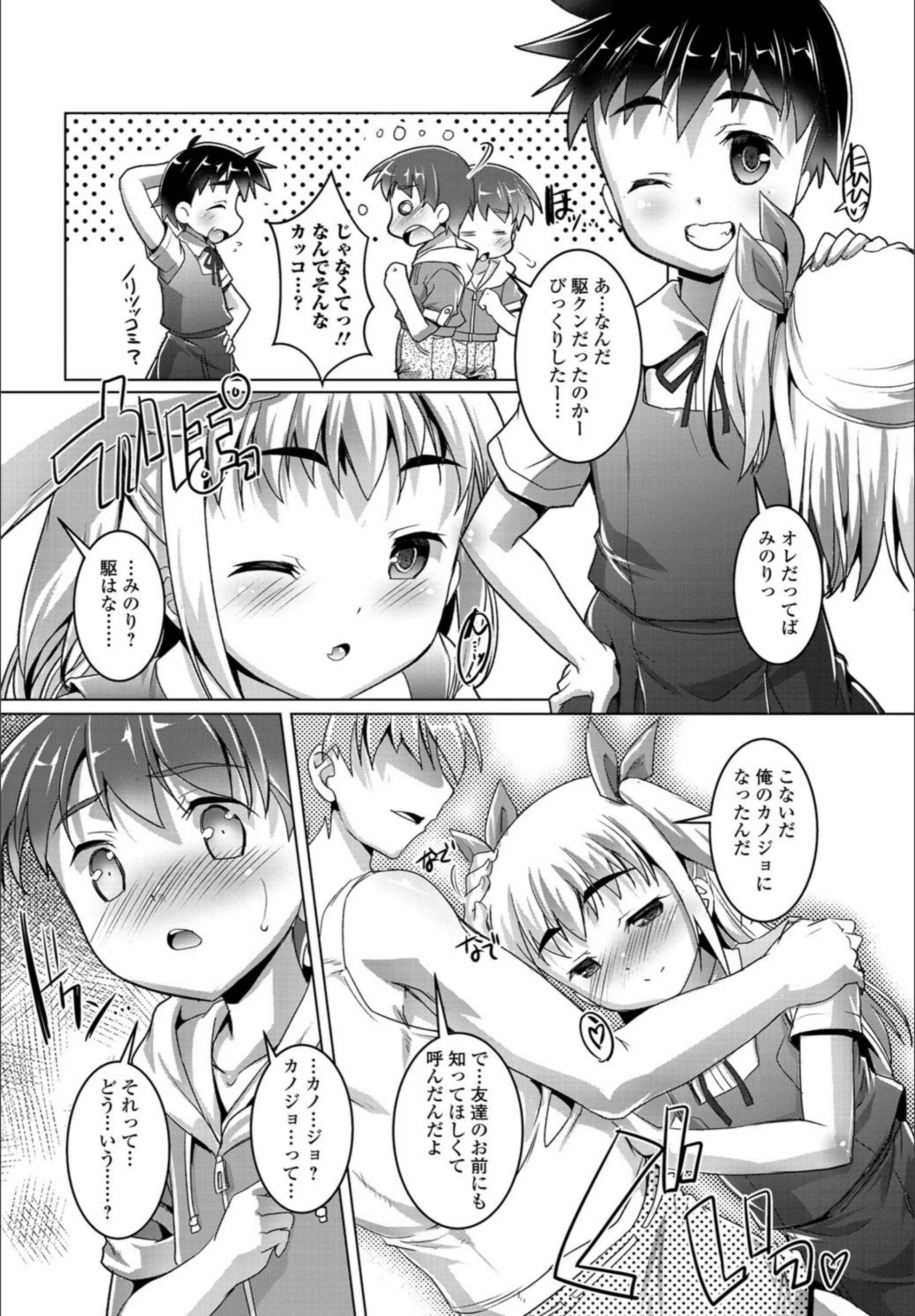 サンプル 3