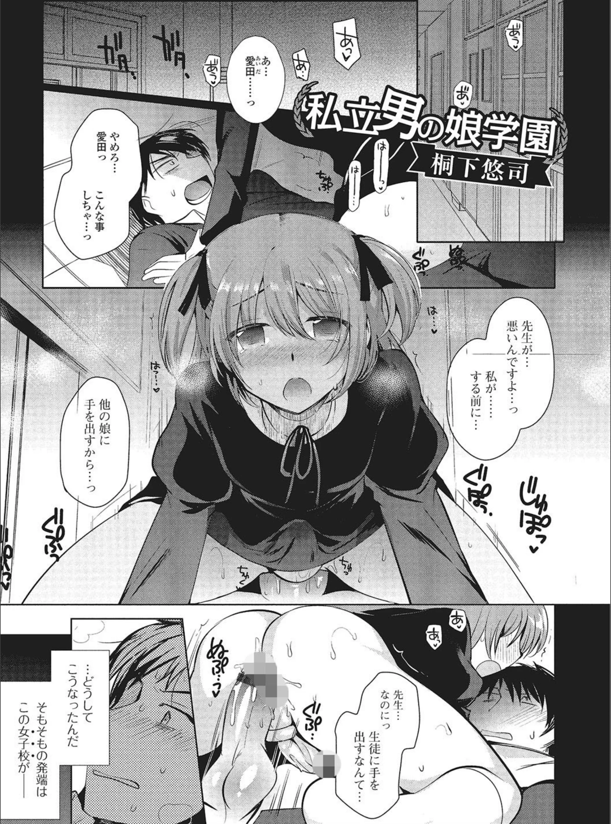 サンプル 1