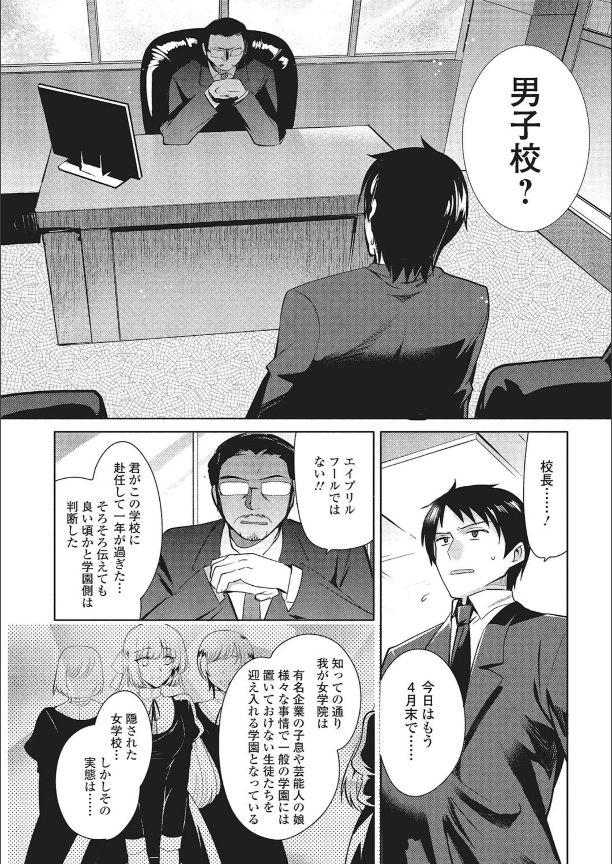 サンプル 2
